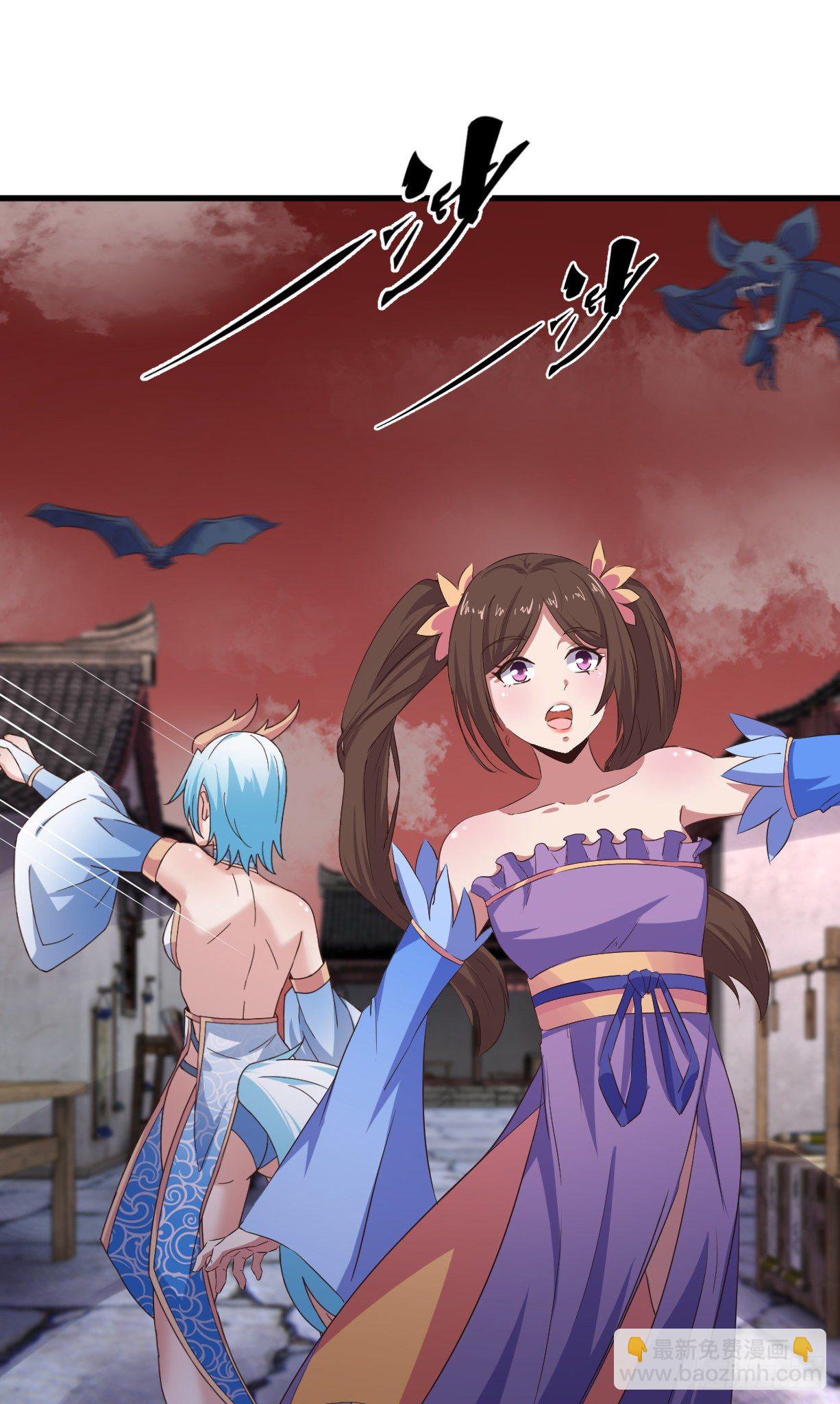 我的後宮靠抽卡 - 184-七魔將再臨 - 4