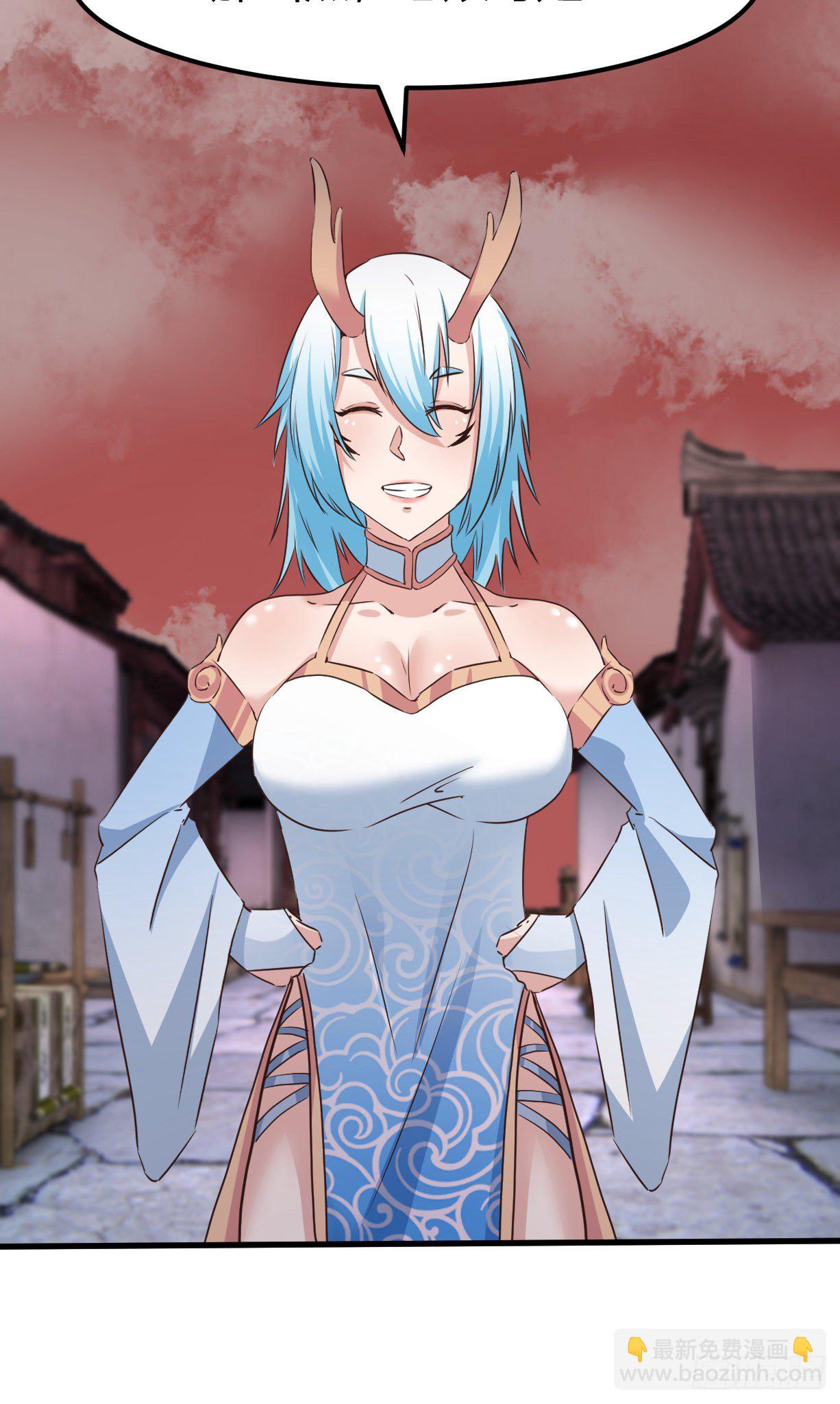 我的後宮靠抽卡 - 184-七魔將再臨 - 1