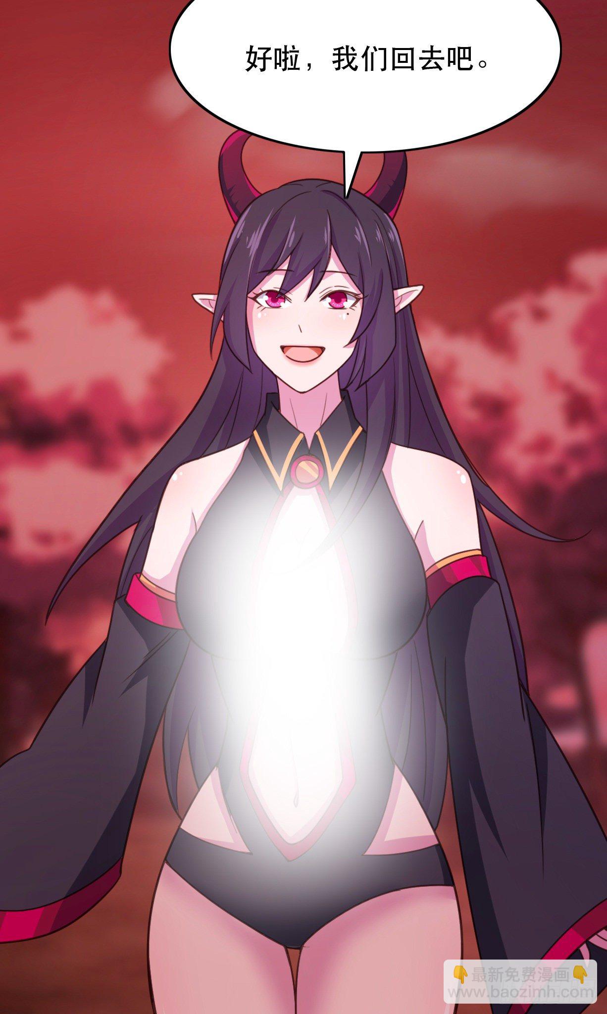 我的後宮靠抽卡 - 184-七魔將再臨 - 1