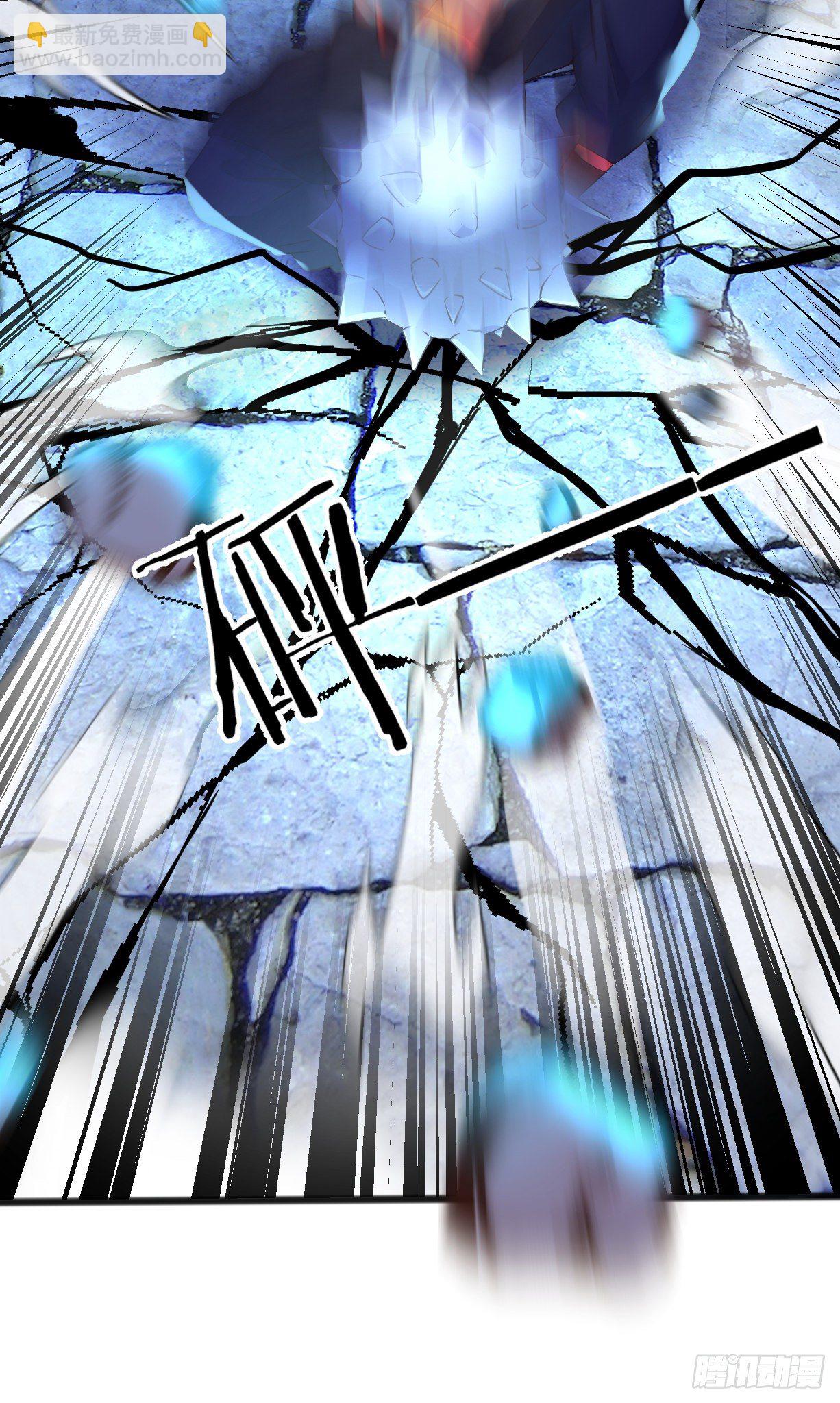 我的後宮靠抽卡 - 185-怒風 - 5