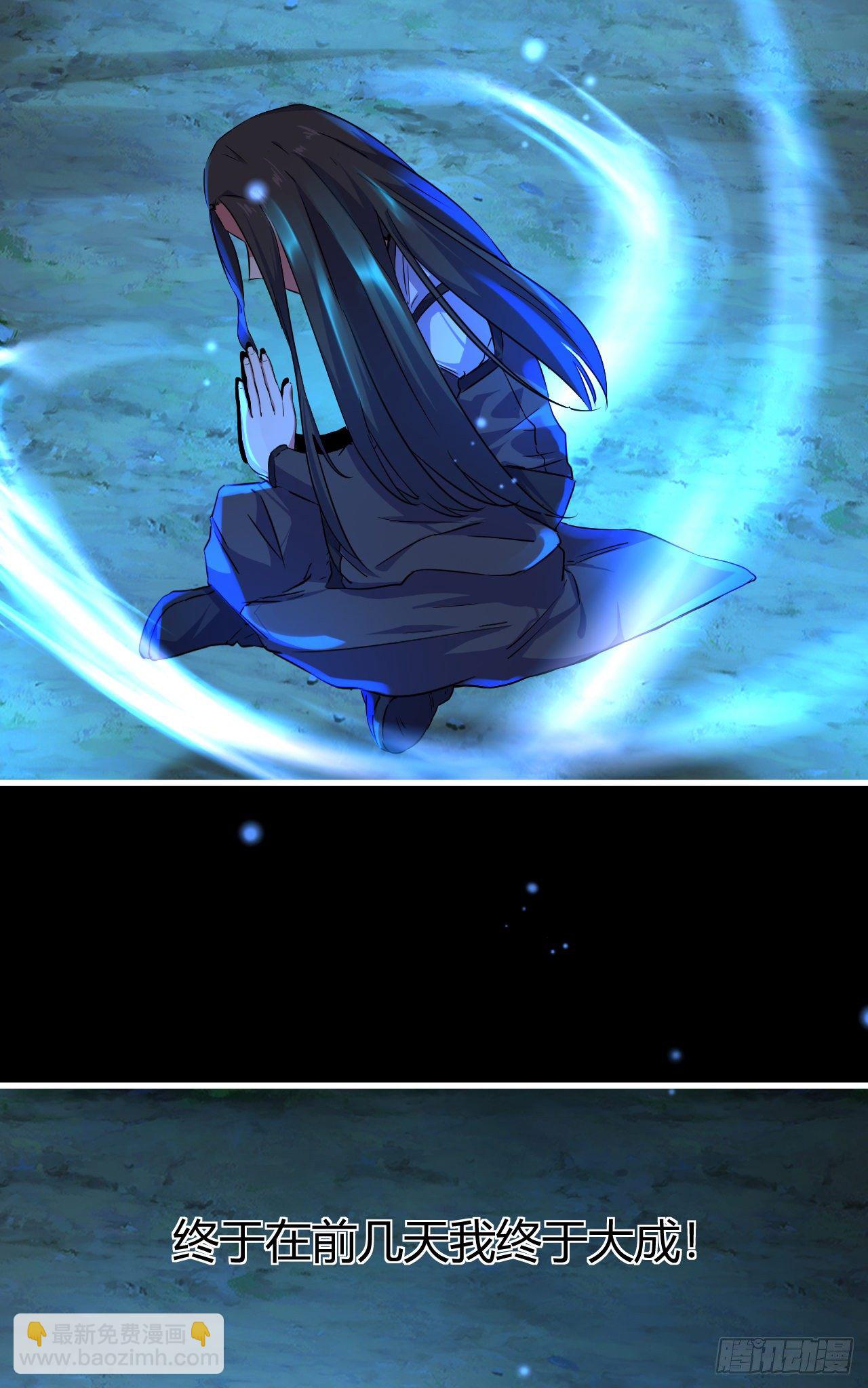 我的後宮靠抽卡 - 187-天才與廢材的區別 - 1