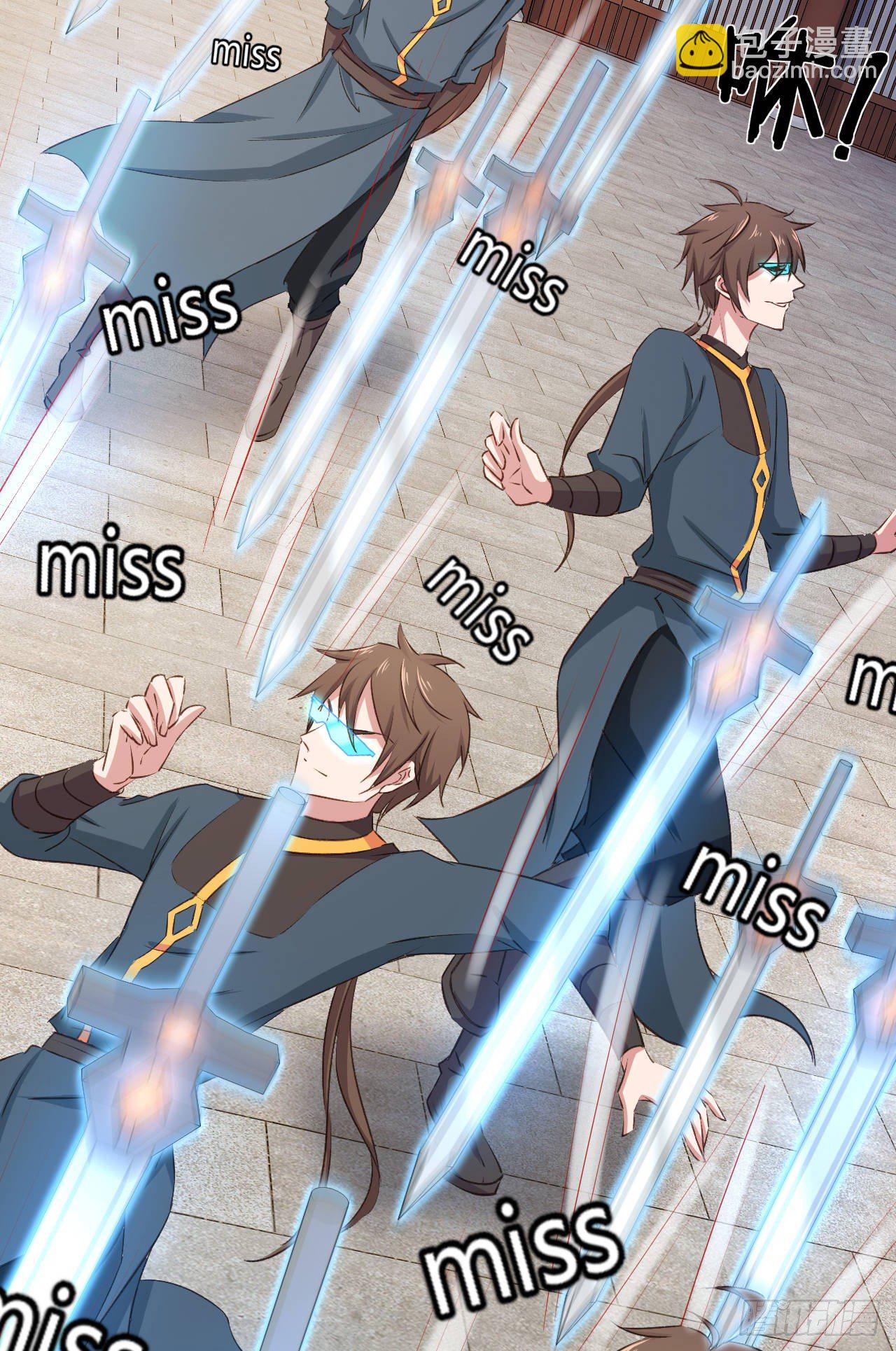 我的後宮靠抽卡 - 19-啪啪打臉(1/2) - 1