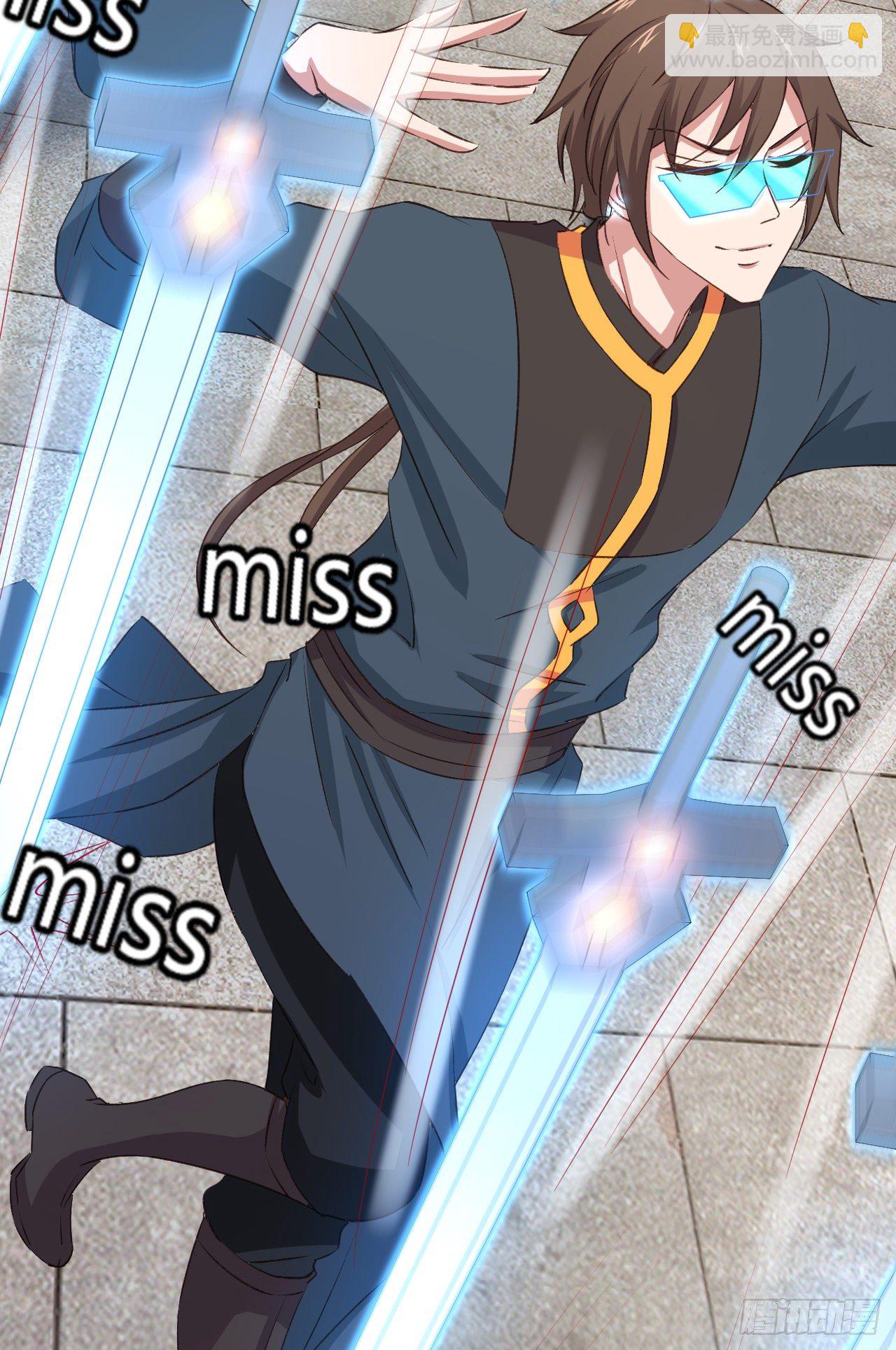 我的後宮靠抽卡 - 19-啪啪打臉(1/2) - 2