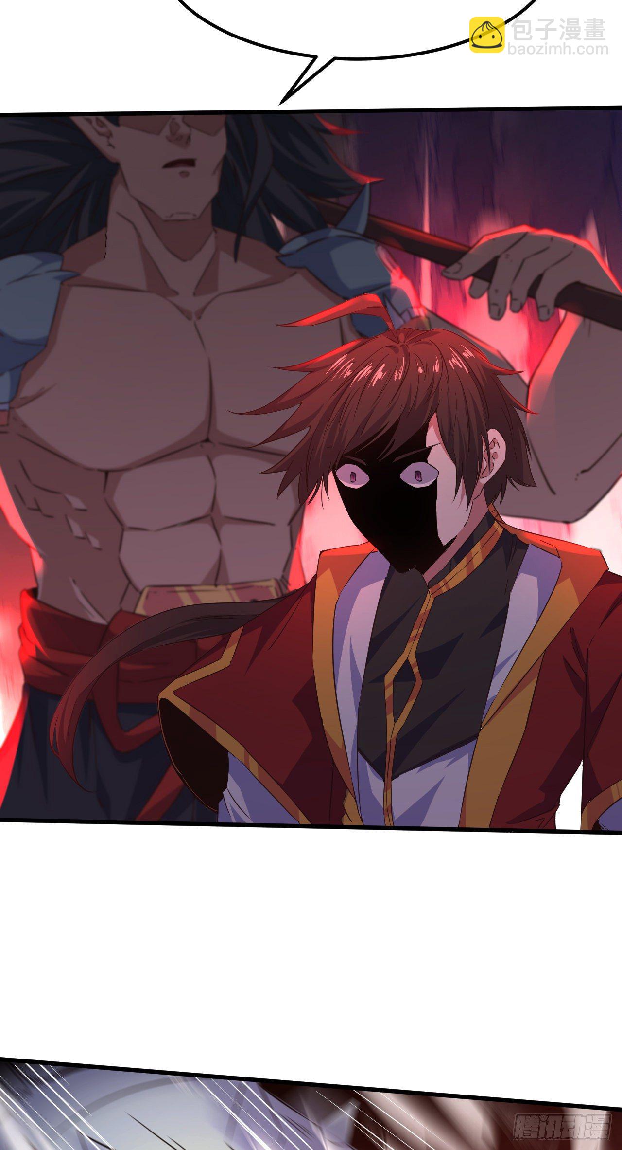 我的後宮靠抽卡 - 189-魔界入侵 - 2