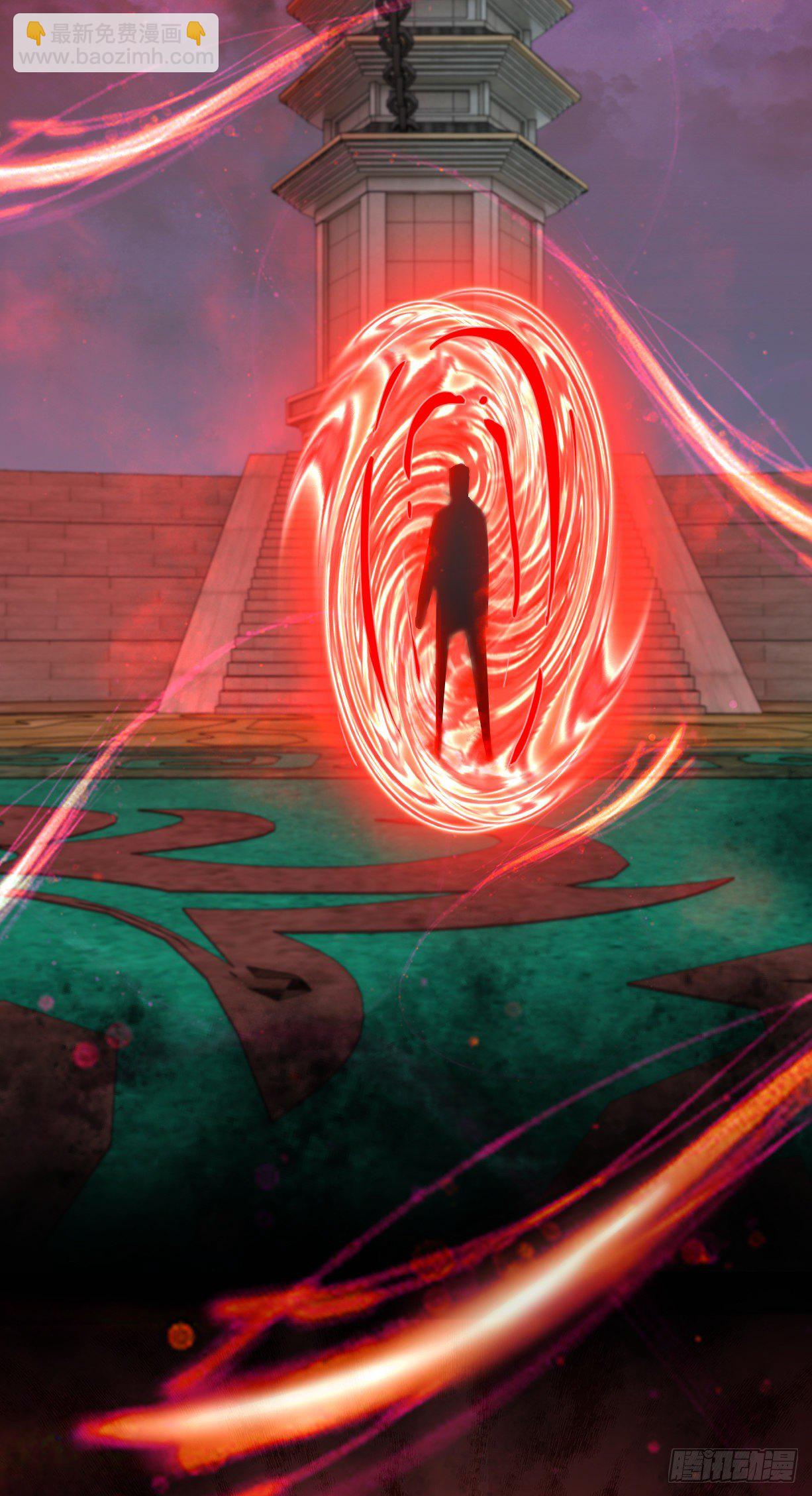 我的後宮靠抽卡 - 189-魔界入侵 - 5