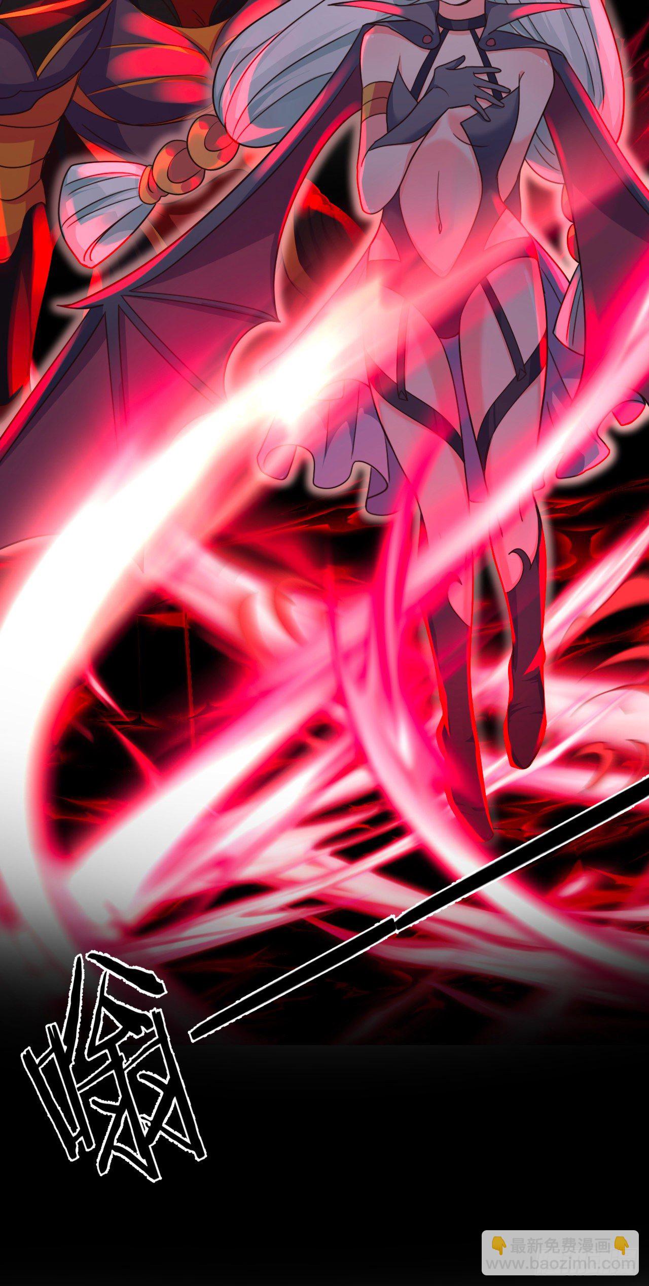 我的後宮靠抽卡 - 189-魔界入侵 - 3