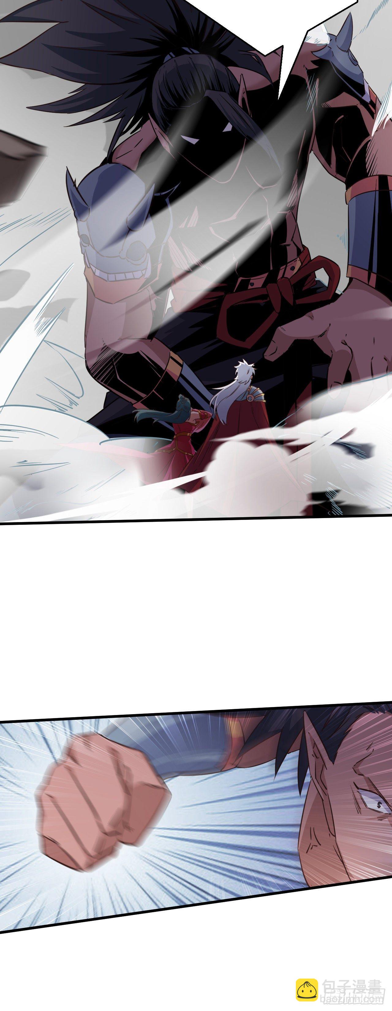 我的後宮靠抽卡 - 191-各自爲戰 - 6