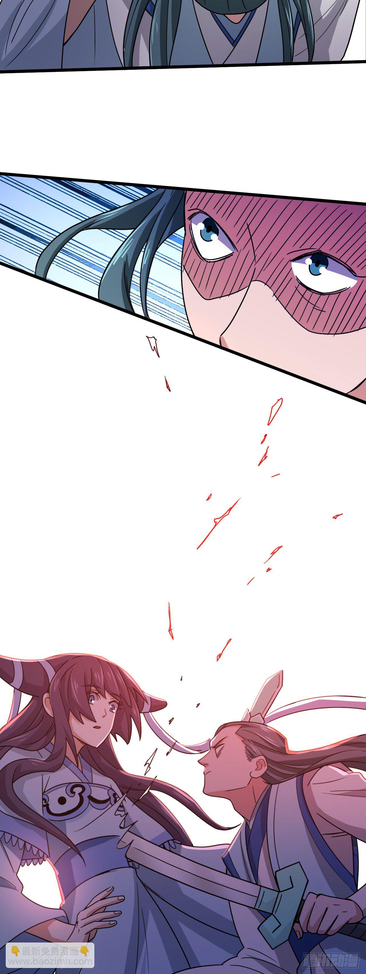 我的後宮靠抽卡 - 193-危機時刻 - 2