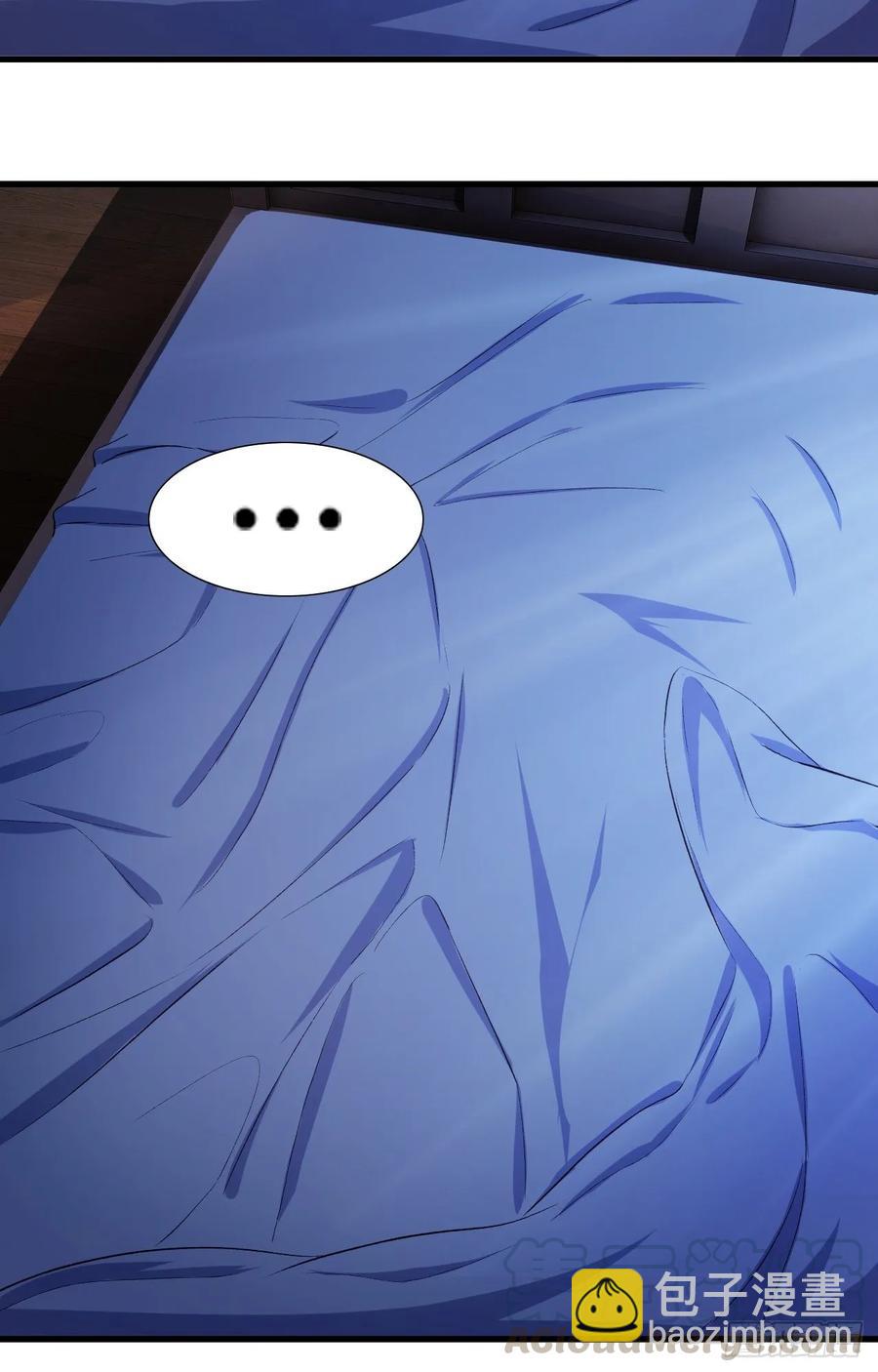 我的後宮靠抽卡 - 21-抱緊我(1/2) - 1