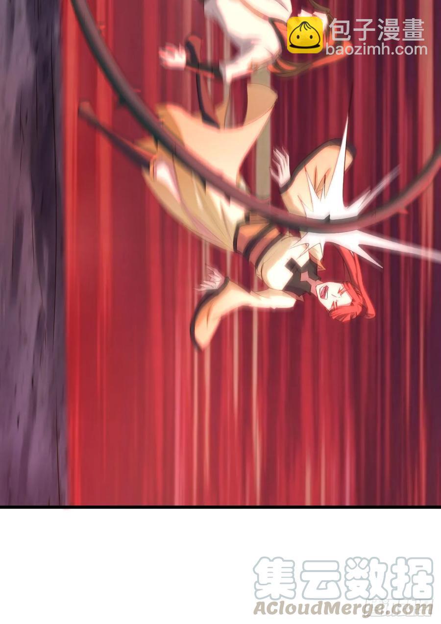 我的後宮靠抽卡 - 21-抱緊我(1/2) - 1