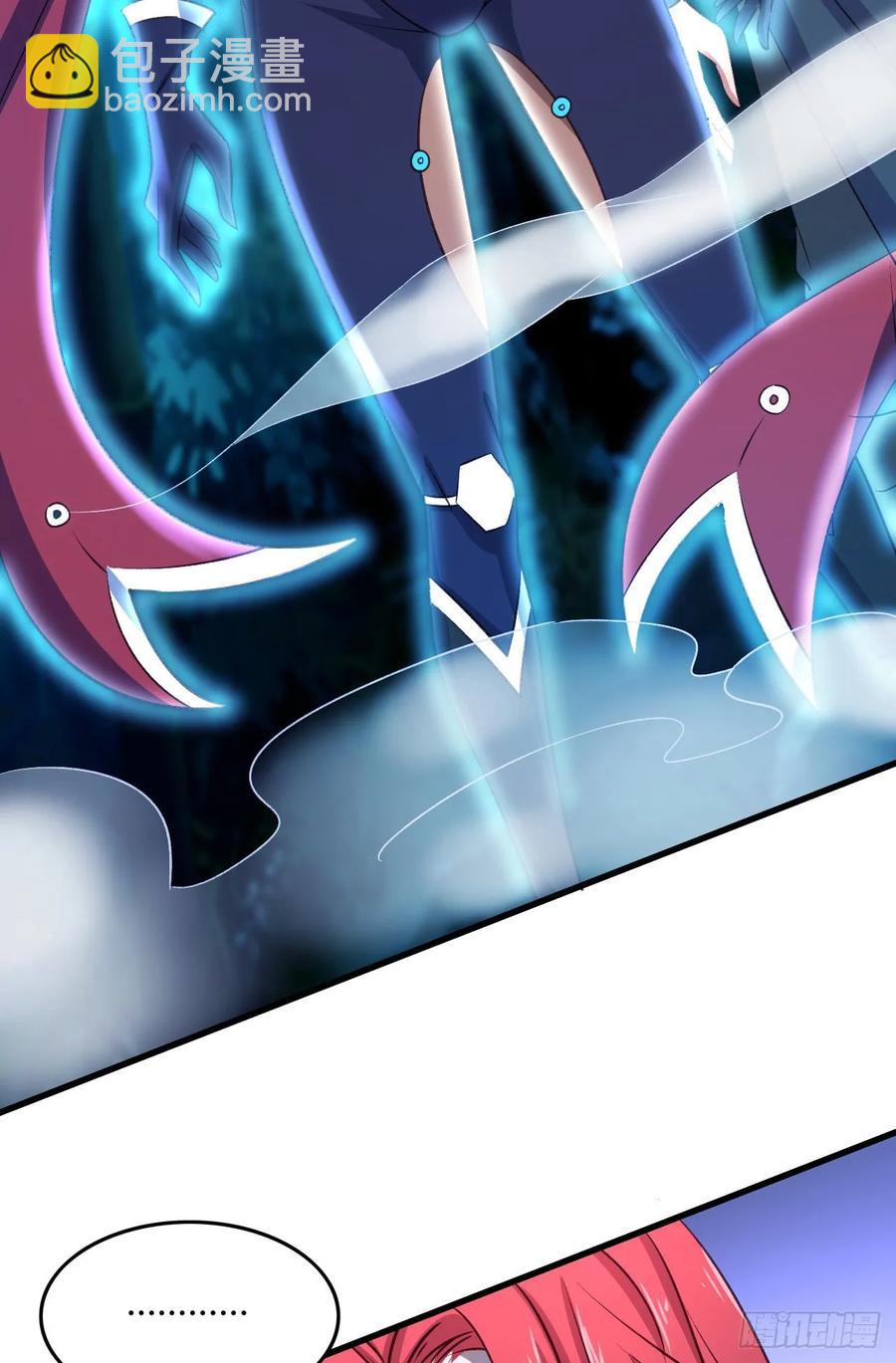 我的後宮靠抽卡 - 21-抱緊我(2/2) - 2