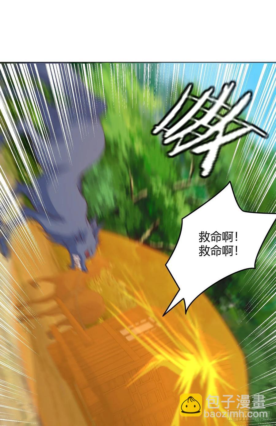 我的後宮靠抽卡 - 25-野狼disco(1/2) - 2