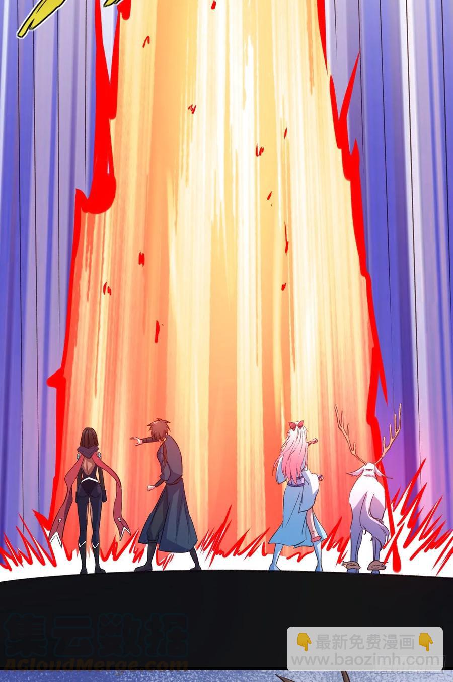 我的後宮靠抽卡 - 25-野狼disco(1/2) - 5