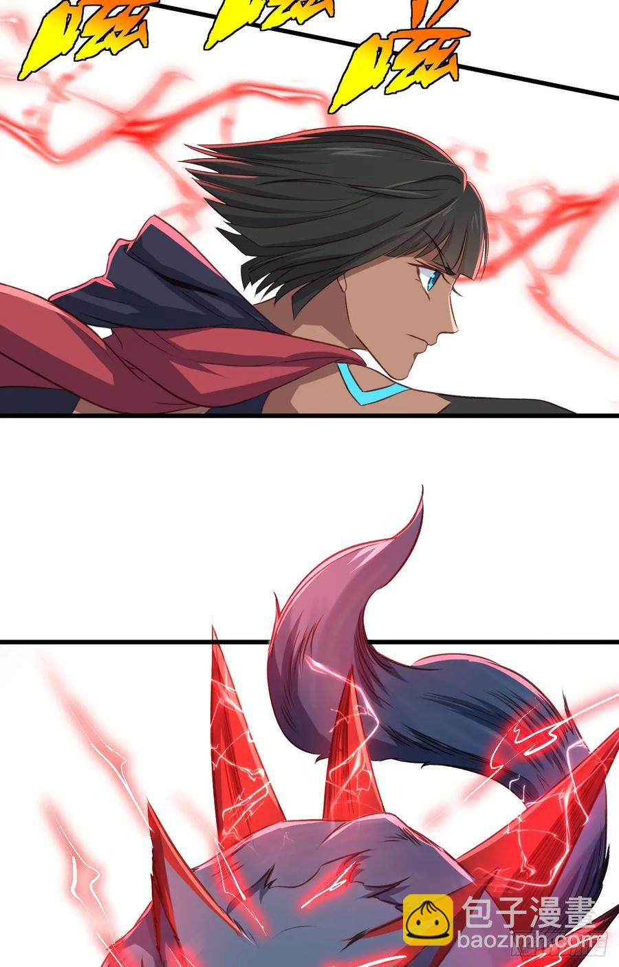 我的後宮靠抽卡 - 25-野狼disco(1/2) - 4