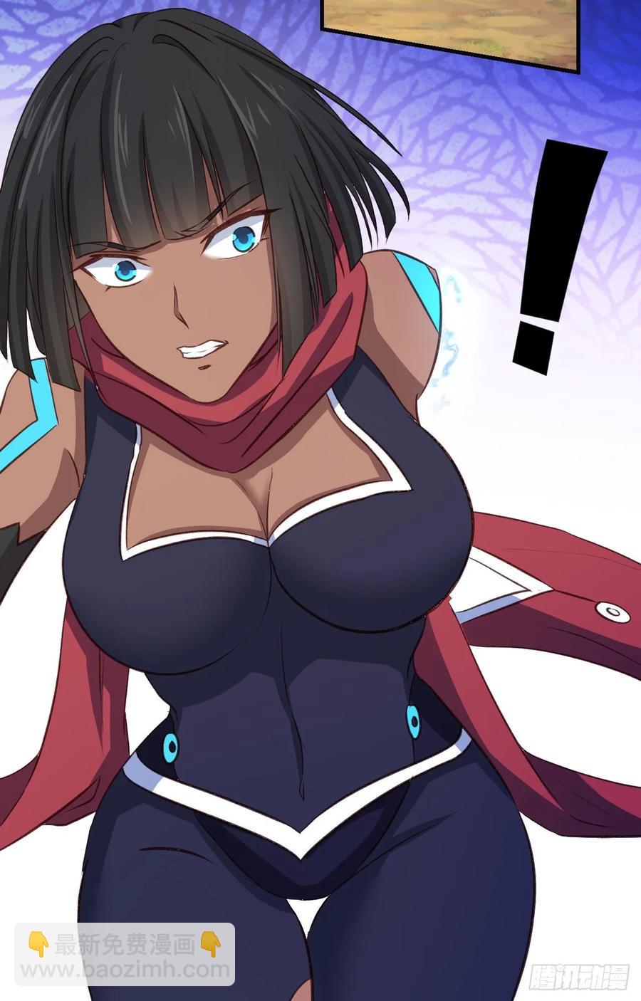 我的後宮靠抽卡 - 25-野狼disco(1/2) - 6