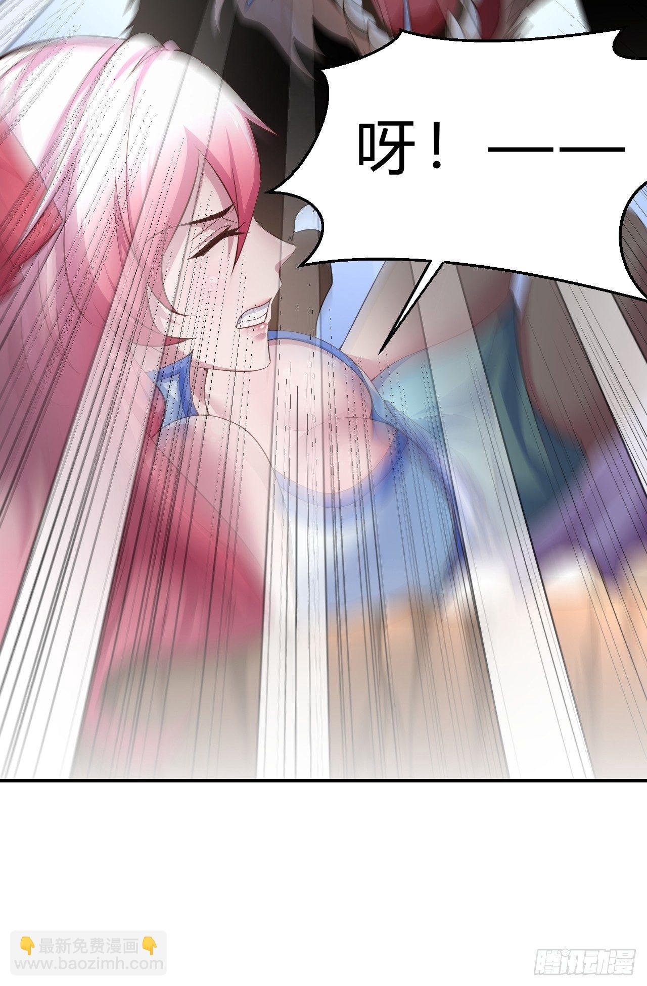 我的後宮靠抽卡 - 3-女神的饋贈(2/3) - 6