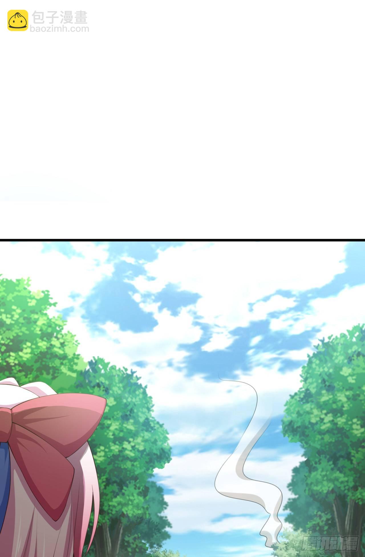 我的後宮靠抽卡 - 3-女神的饋贈(3/3) - 4