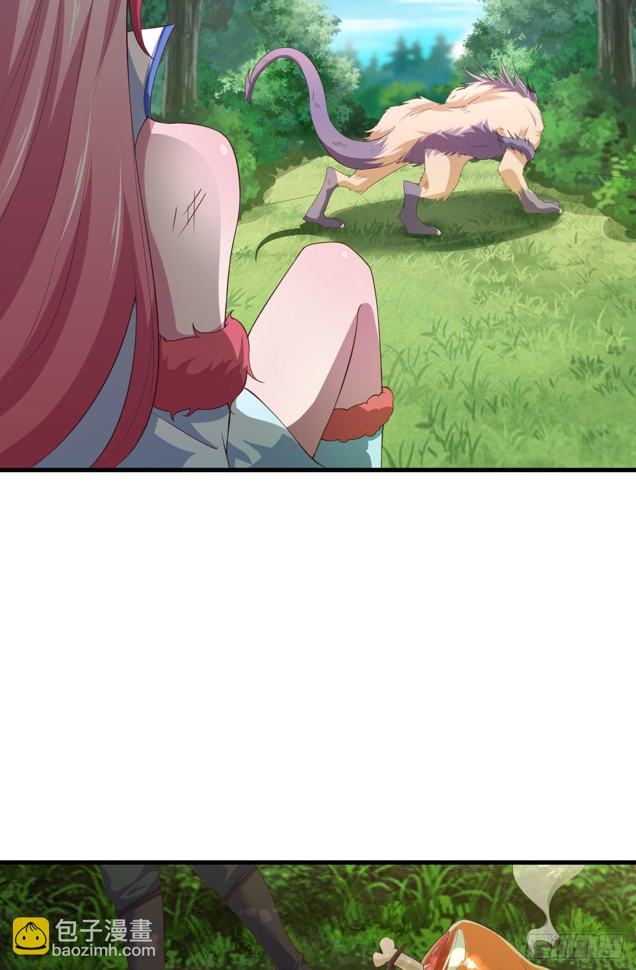 我的後宮靠抽卡 - 3-女神的饋贈(3/3) - 1