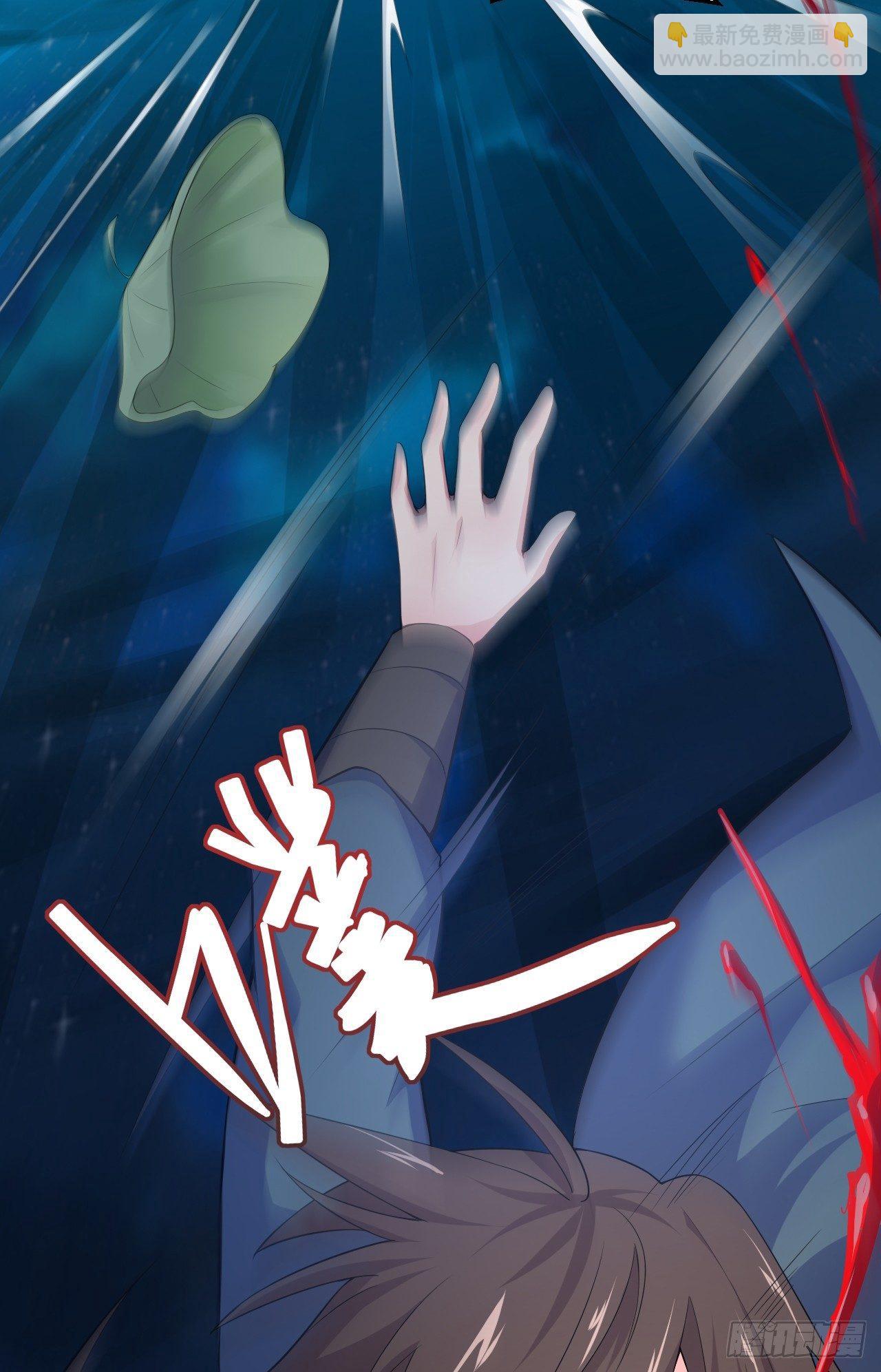 我的後宮靠抽卡 - 3-女神的饋贈(1/3) - 5