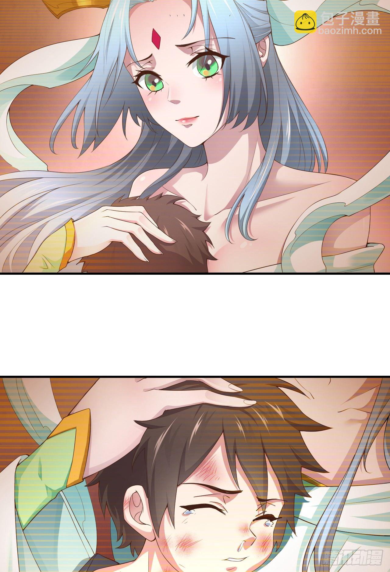 我的後宮靠抽卡 - 3-女神的饋贈(1/3) - 5