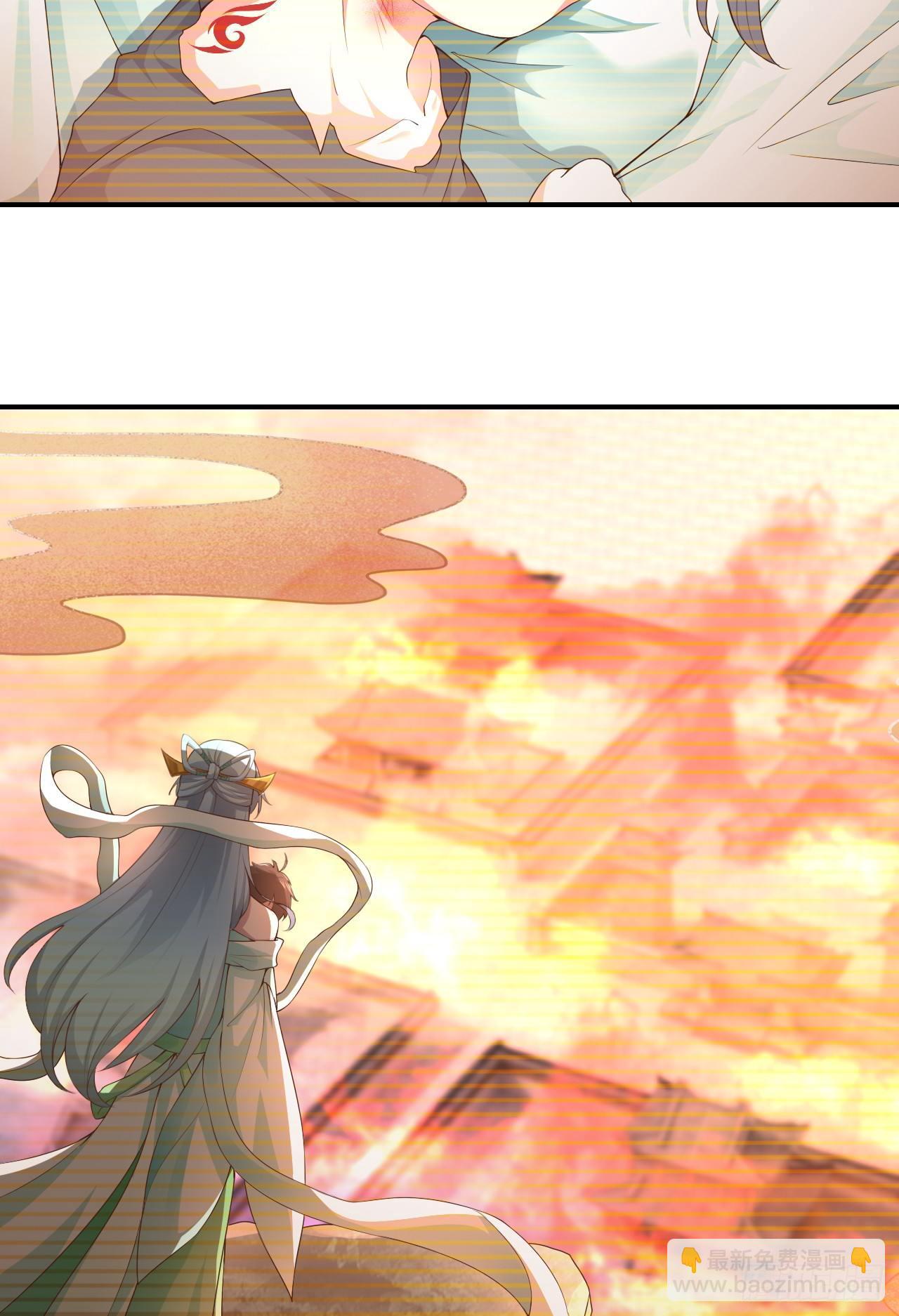 我的後宮靠抽卡 - 3-女神的饋贈(1/3) - 6