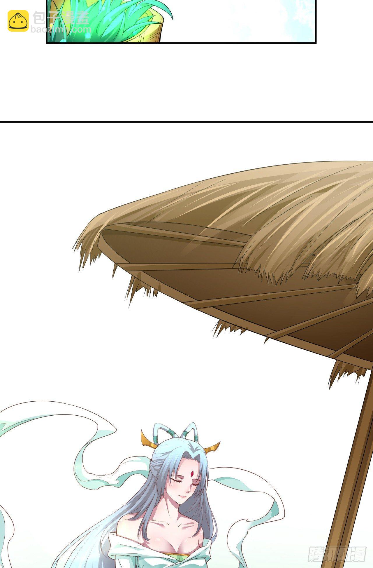 我的後宮靠抽卡 - 3-女神的饋贈(1/3) - 7