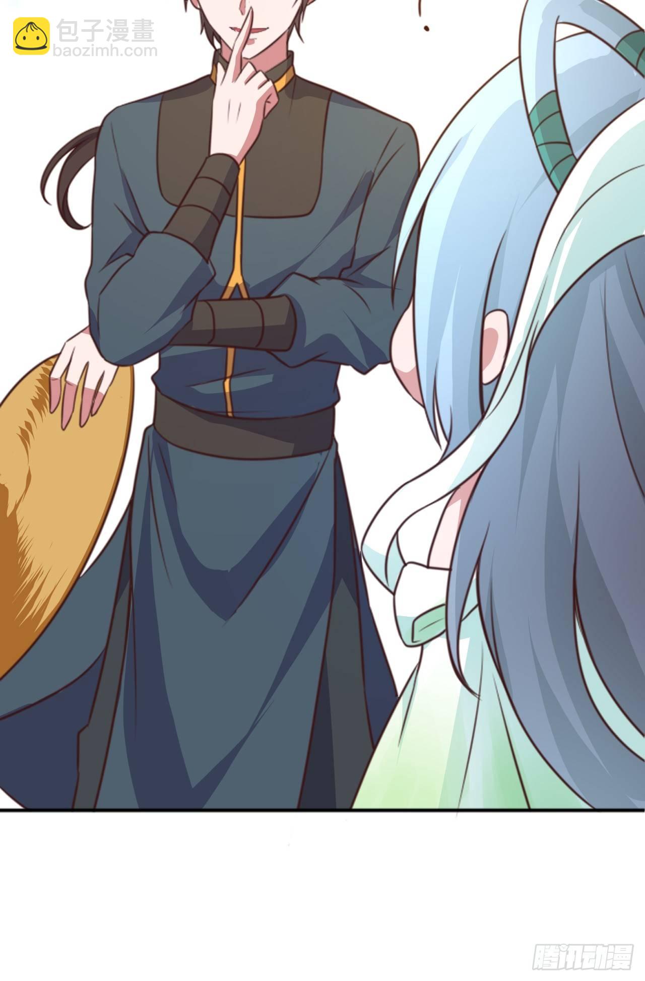 我的後宮靠抽卡 - 3-女神的饋贈(1/3) - 6