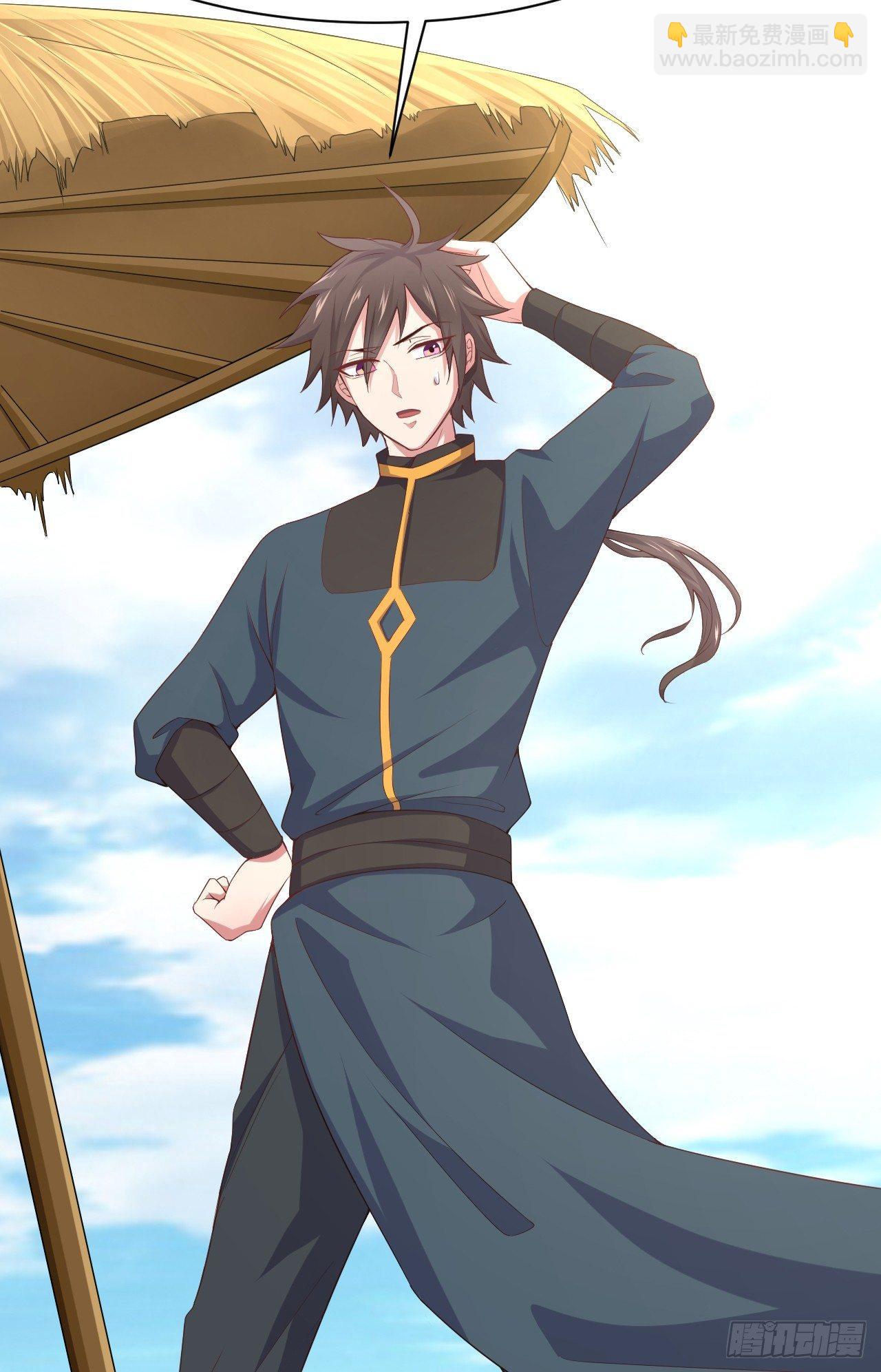 我的後宮靠抽卡 - 3-女神的饋贈(1/3) - 2