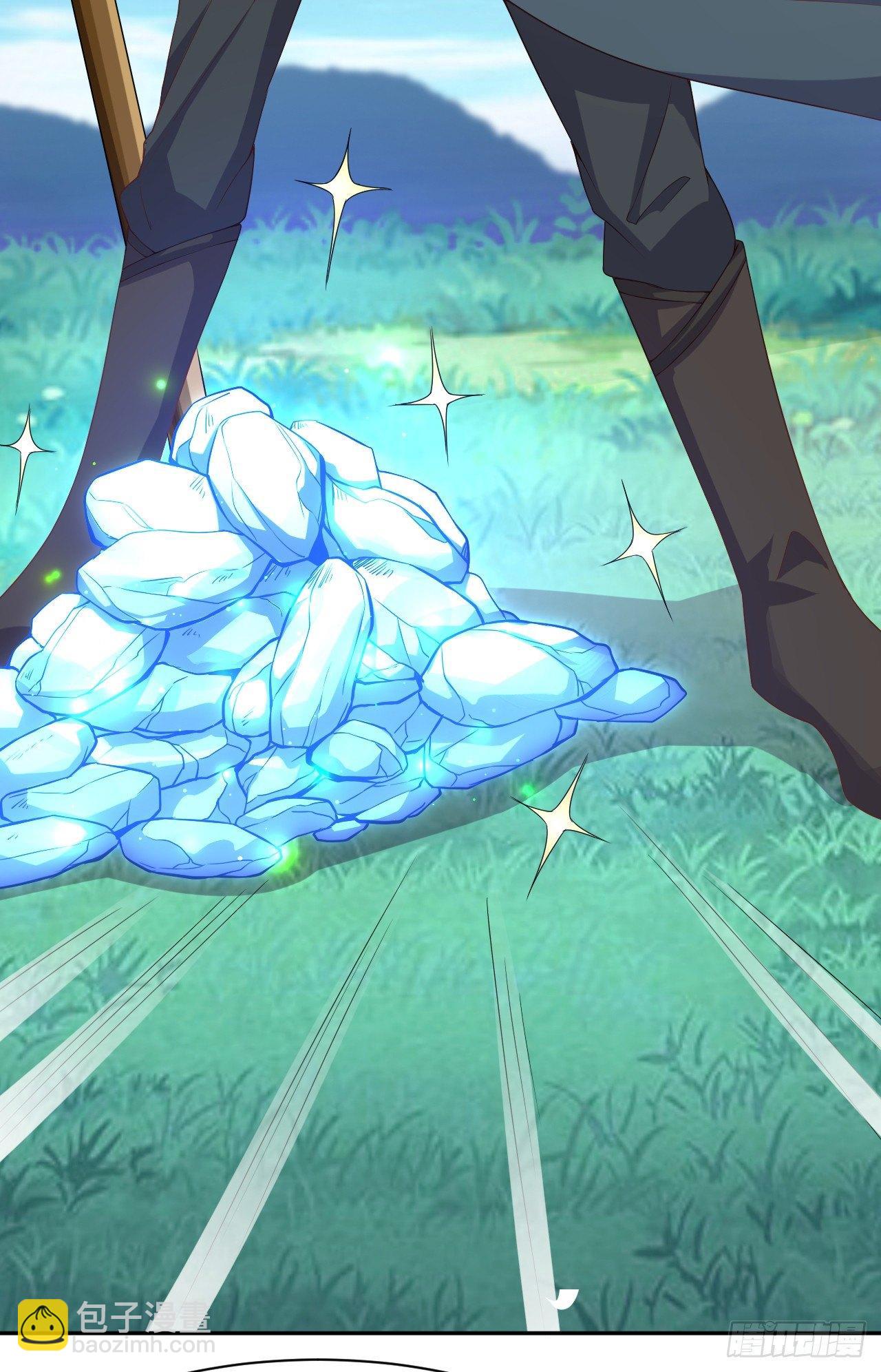 我的後宮靠抽卡 - 3-女神的饋贈(2/3) - 5