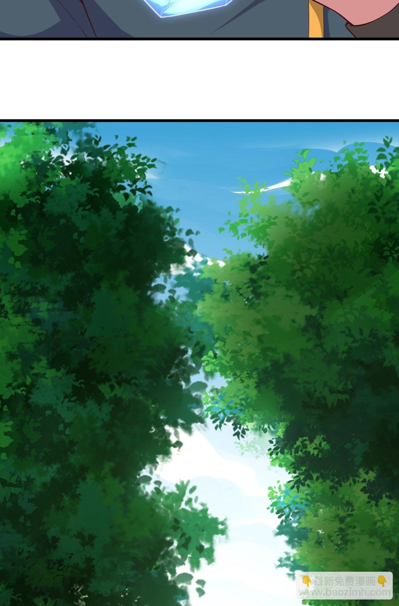 我的後宮靠抽卡 - 3-女神的饋贈(2/3) - 5