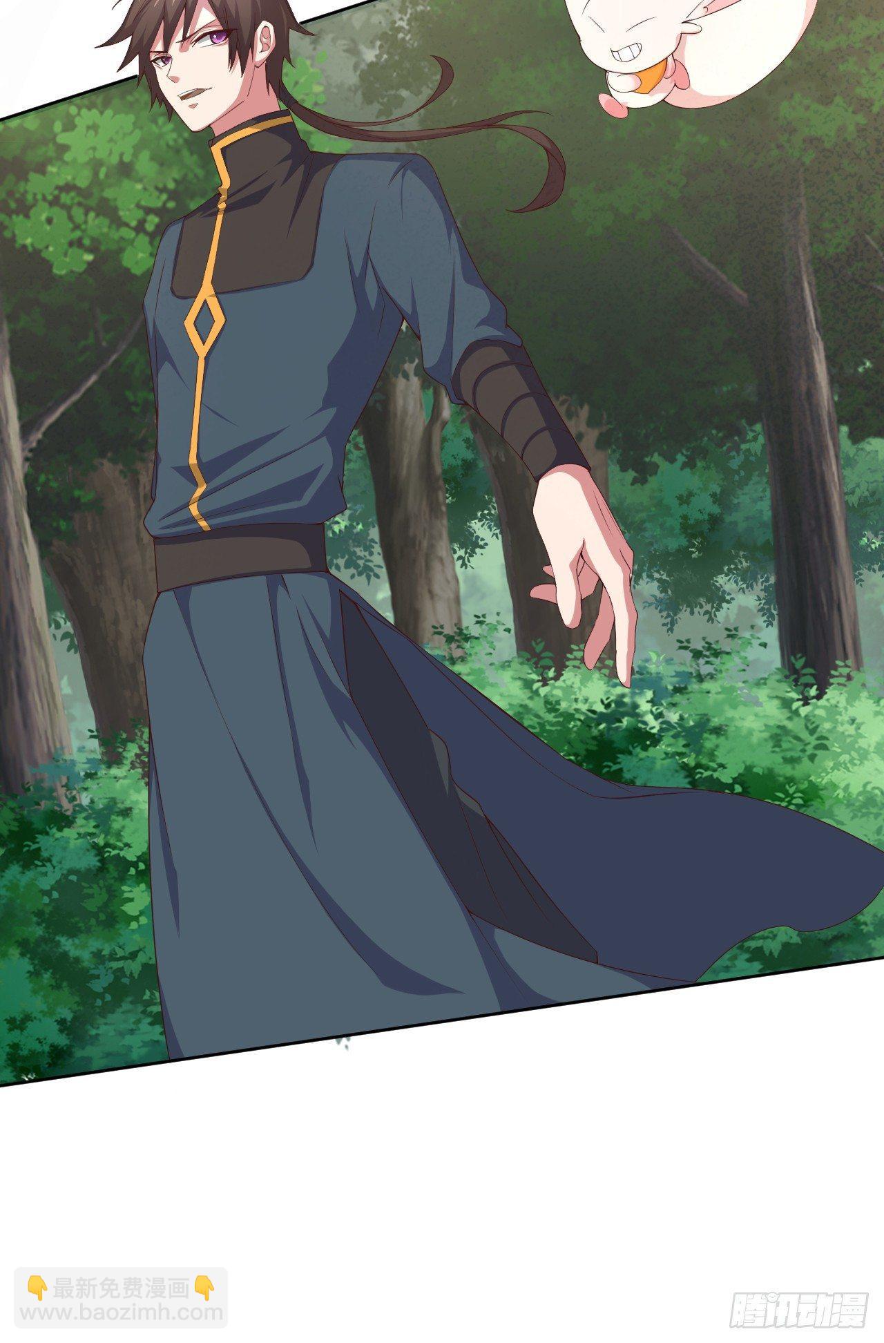 我的後宮靠抽卡 - 3-女神的饋贈(2/3) - 1