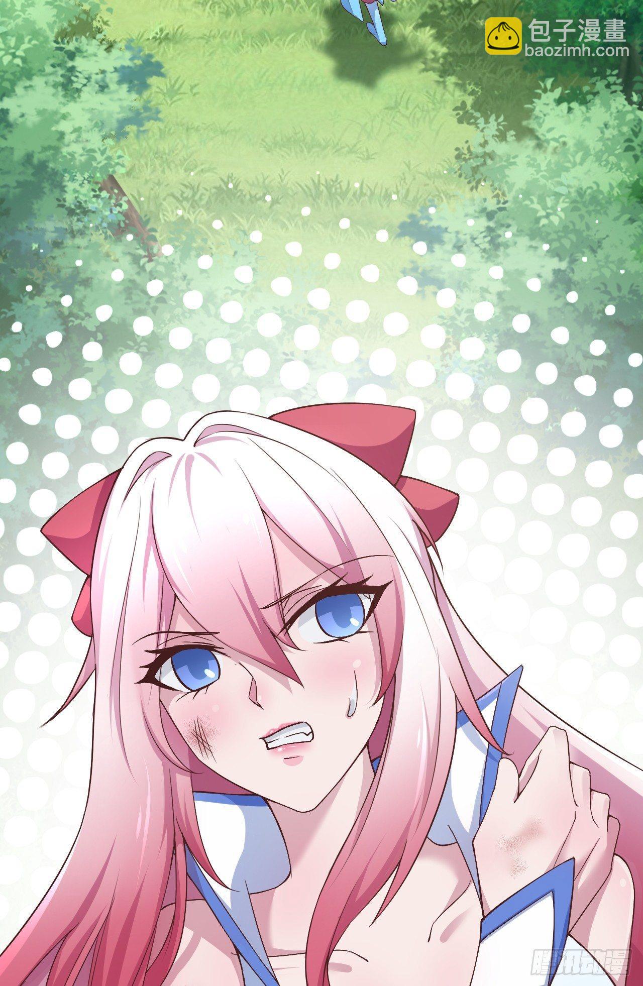 我的後宮靠抽卡 - 3-女神的饋贈(2/3) - 6