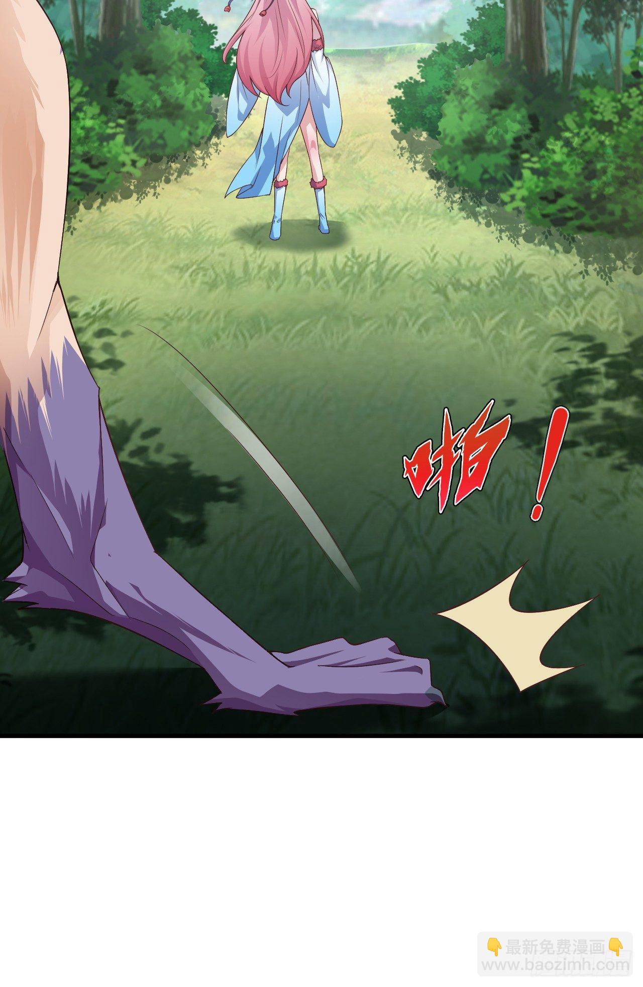 我的後宮靠抽卡 - 3-女神的饋贈(2/3) - 1