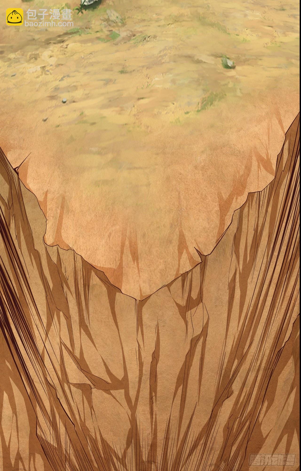 我的後宮靠抽卡 - 3-女神的饋贈(2/3) - 6