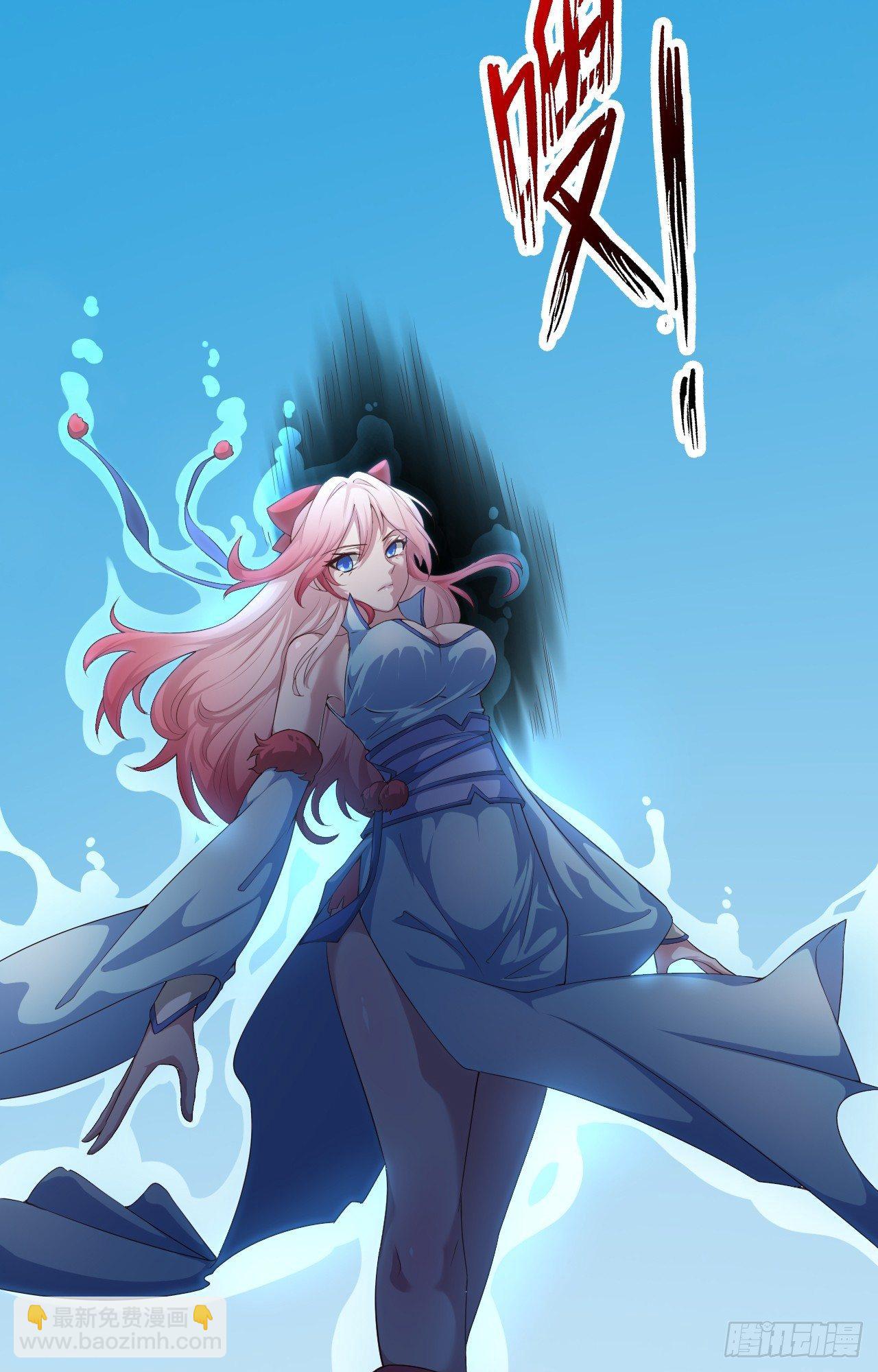 我的後宮靠抽卡 - 3-女神的饋贈(2/3) - 2