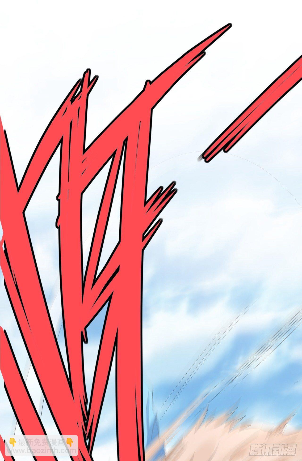 我的後宮靠抽卡 - 3-女神的饋贈(2/3) - 6