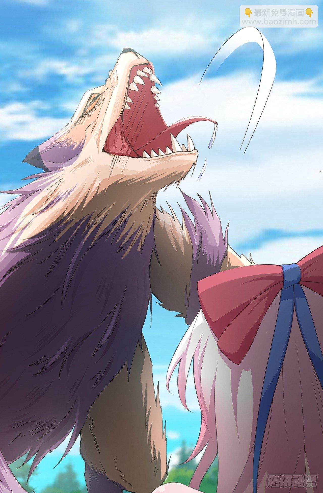 我的後宮靠抽卡 - 3-女神的饋贈(2/3) - 3