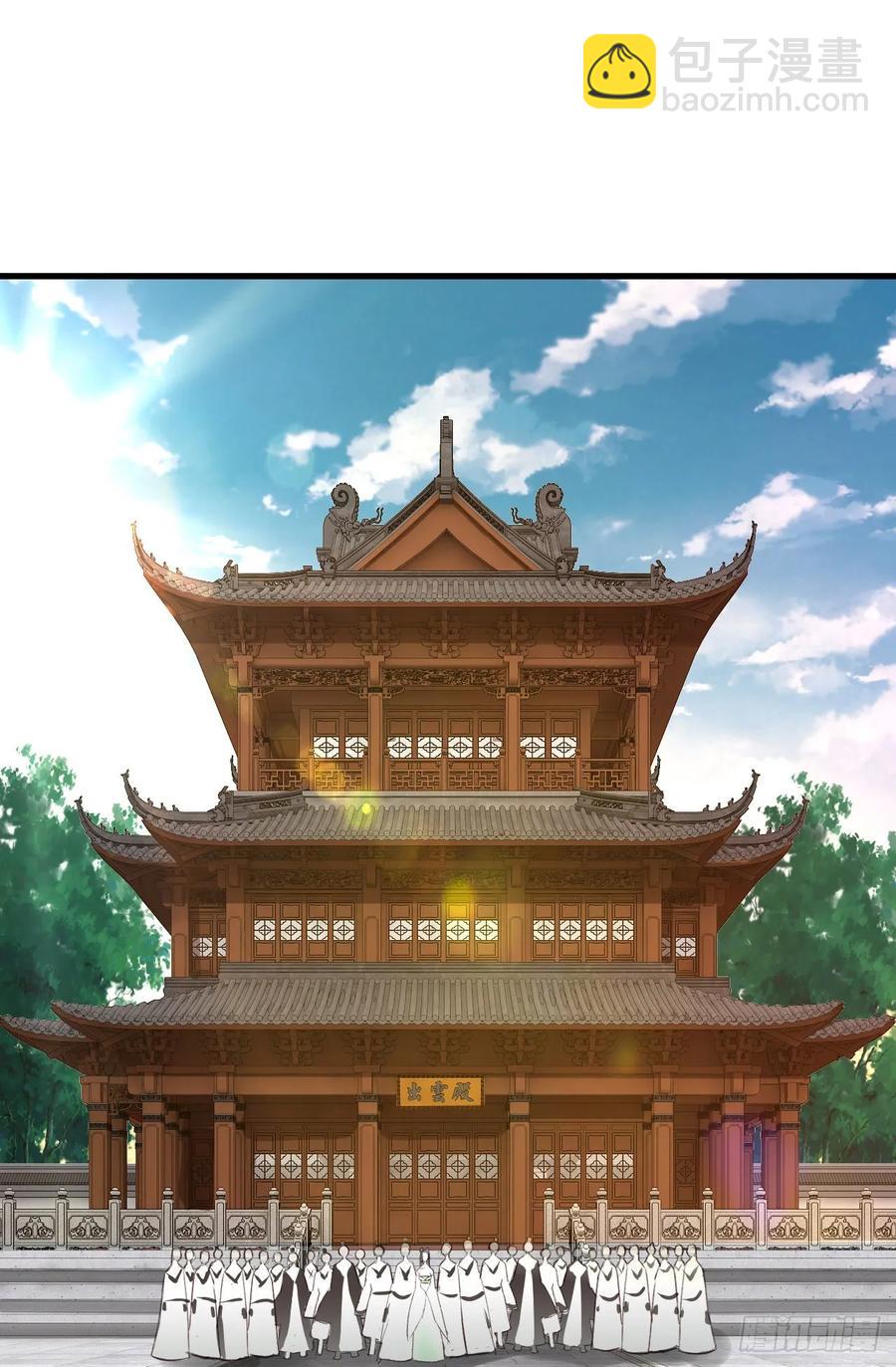 我的後宮靠抽卡 - 31-與她雙修？(1/2) - 3