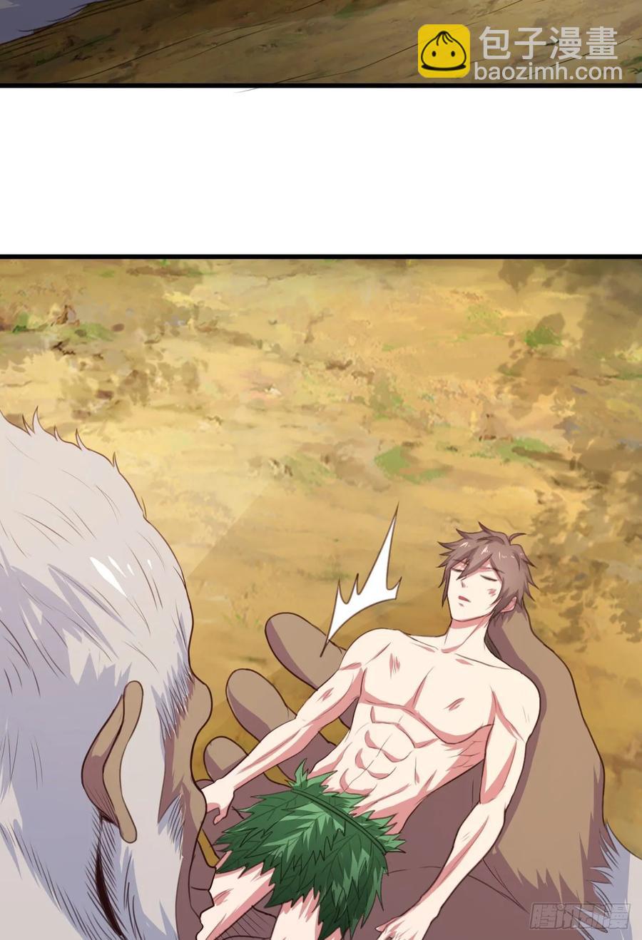 我的後宮靠抽卡 - 33-第二道試煉(1/2) - 7