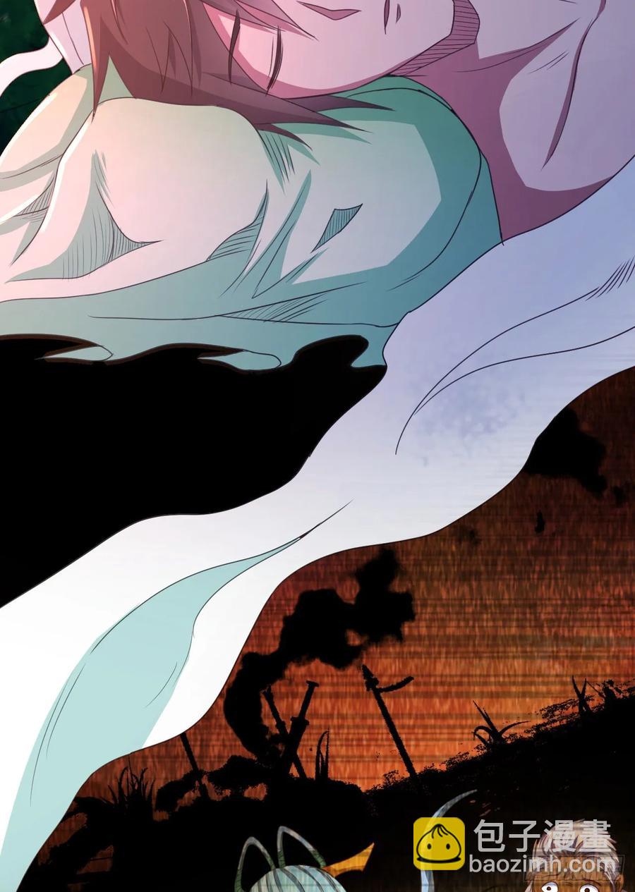 我的後宮靠抽卡 - 33-第二道試煉(1/2) - 4