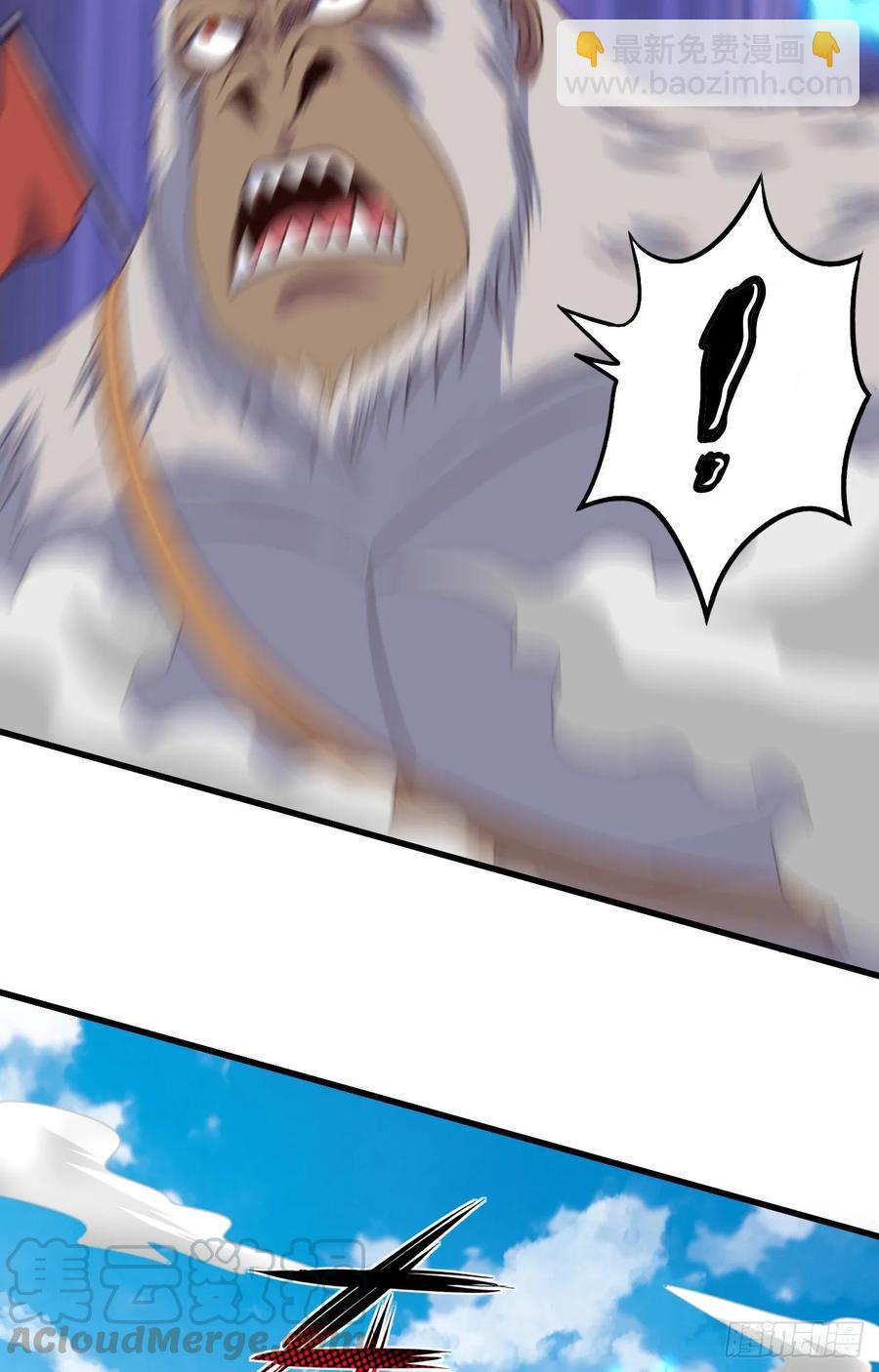 我的後宮靠抽卡 - 33-第二道試煉(1/2) - 1