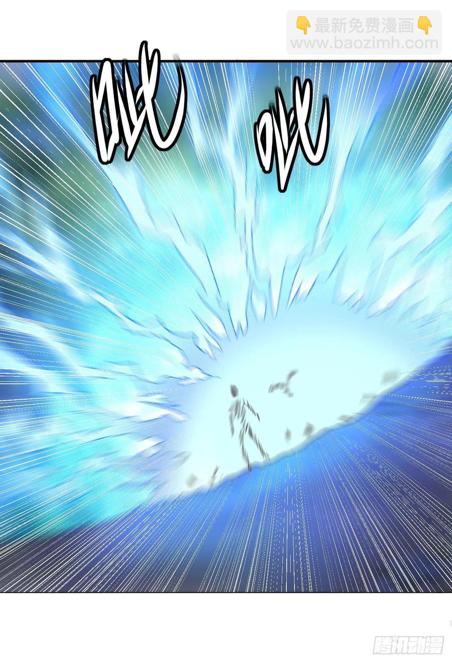 我的後宮靠抽卡 - 35-天外飛仙(1/2) - 2