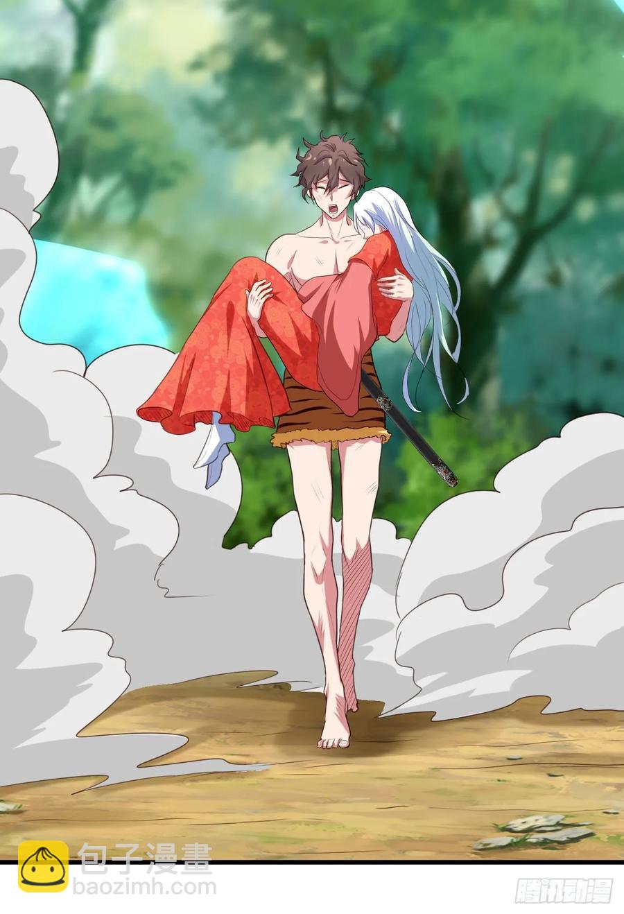 我的後宮靠抽卡 - 35-天外飛仙(1/2) - 6