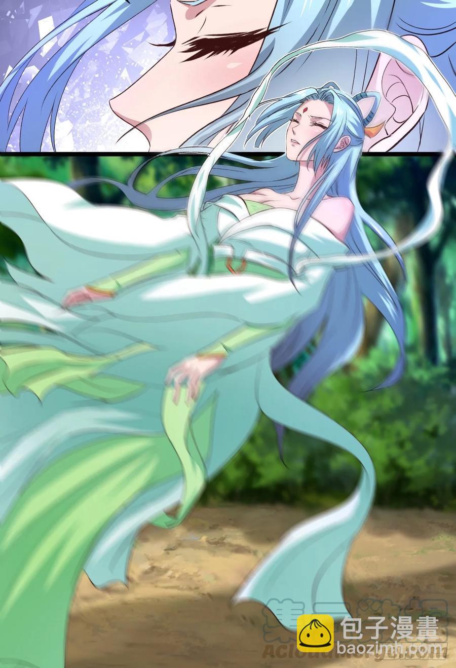 我的後宮靠抽卡 - 35-天外飛仙(1/2) - 5