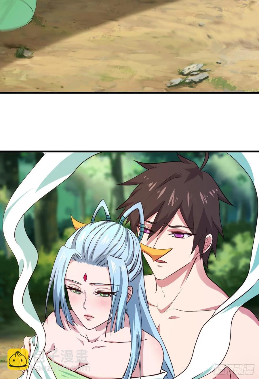 我的後宮靠抽卡 - 35-天外飛仙(1/2) - 6