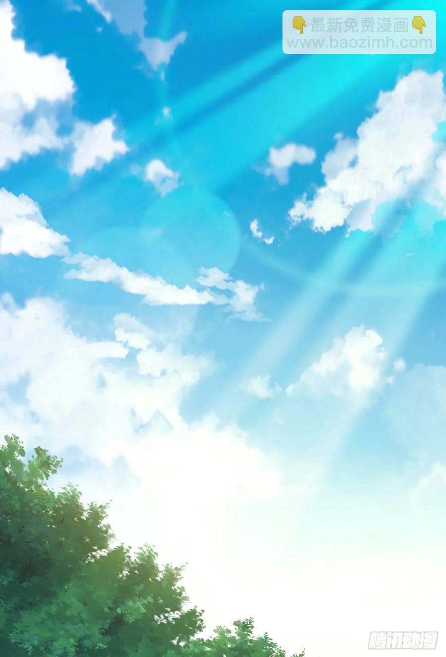 我的後宮靠抽卡 - 35-天外飛仙(1/2) - 6