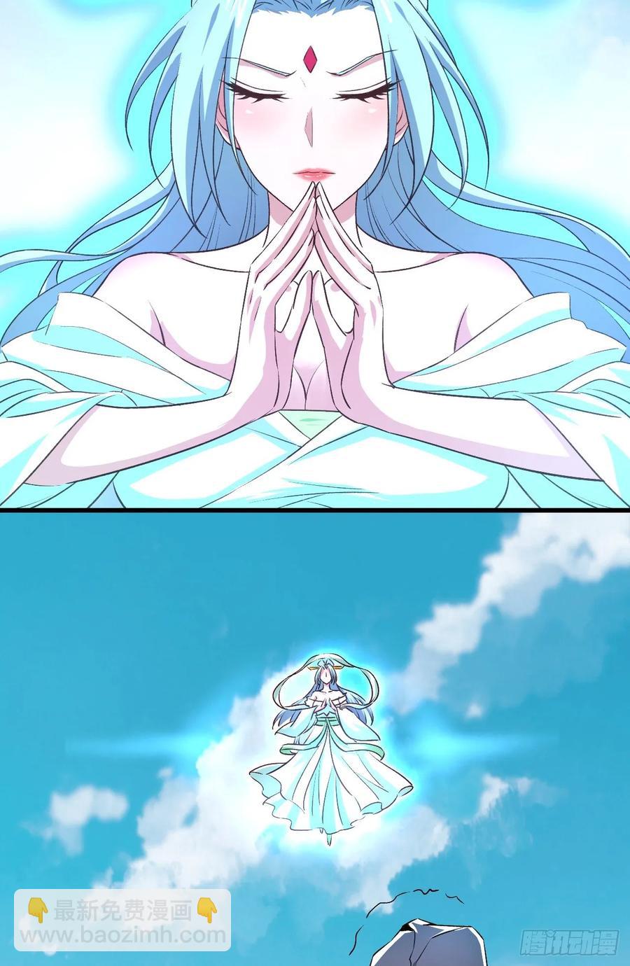 我的後宮靠抽卡 - 37-一池春水(2/2) - 1