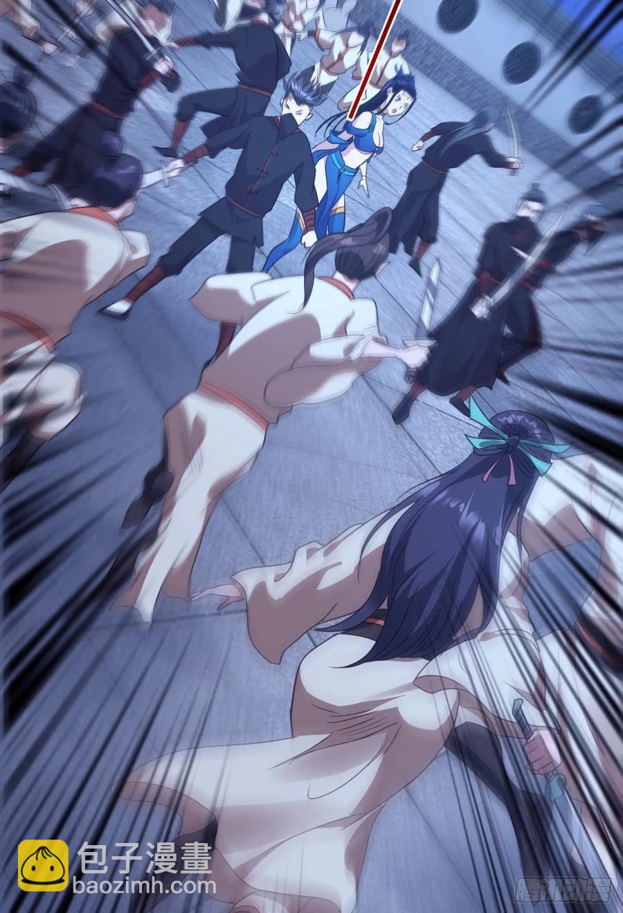 我的後宮靠抽卡 - 41-新後宮！(1/2) - 8