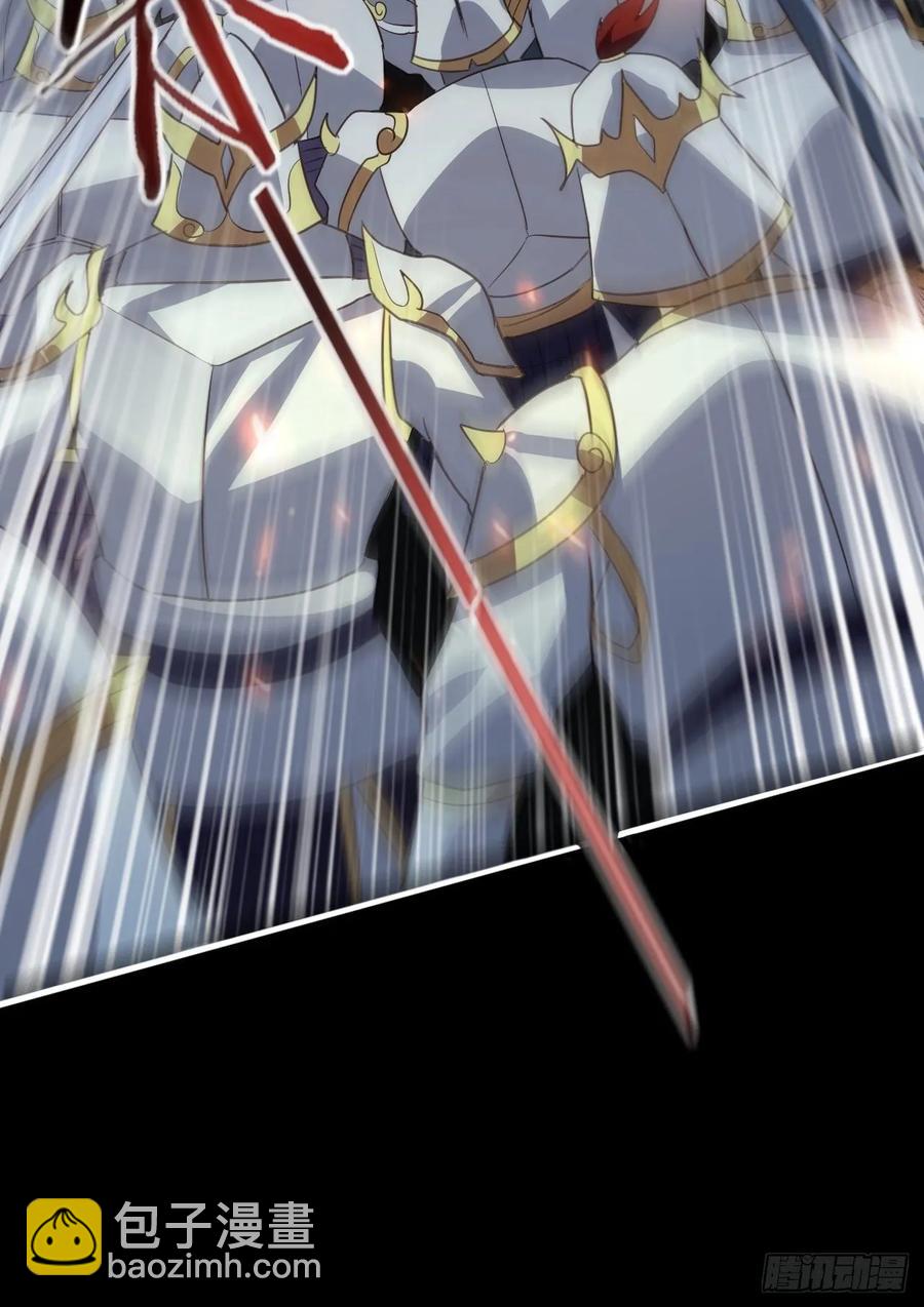 我的後宮靠抽卡 - 43-前世情緣2(1/2) - 3