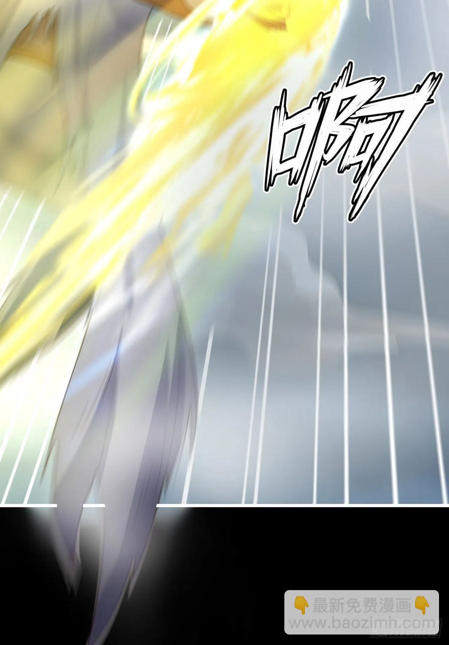 我的後宮靠抽卡 - 43-前世情緣2(1/2) - 6